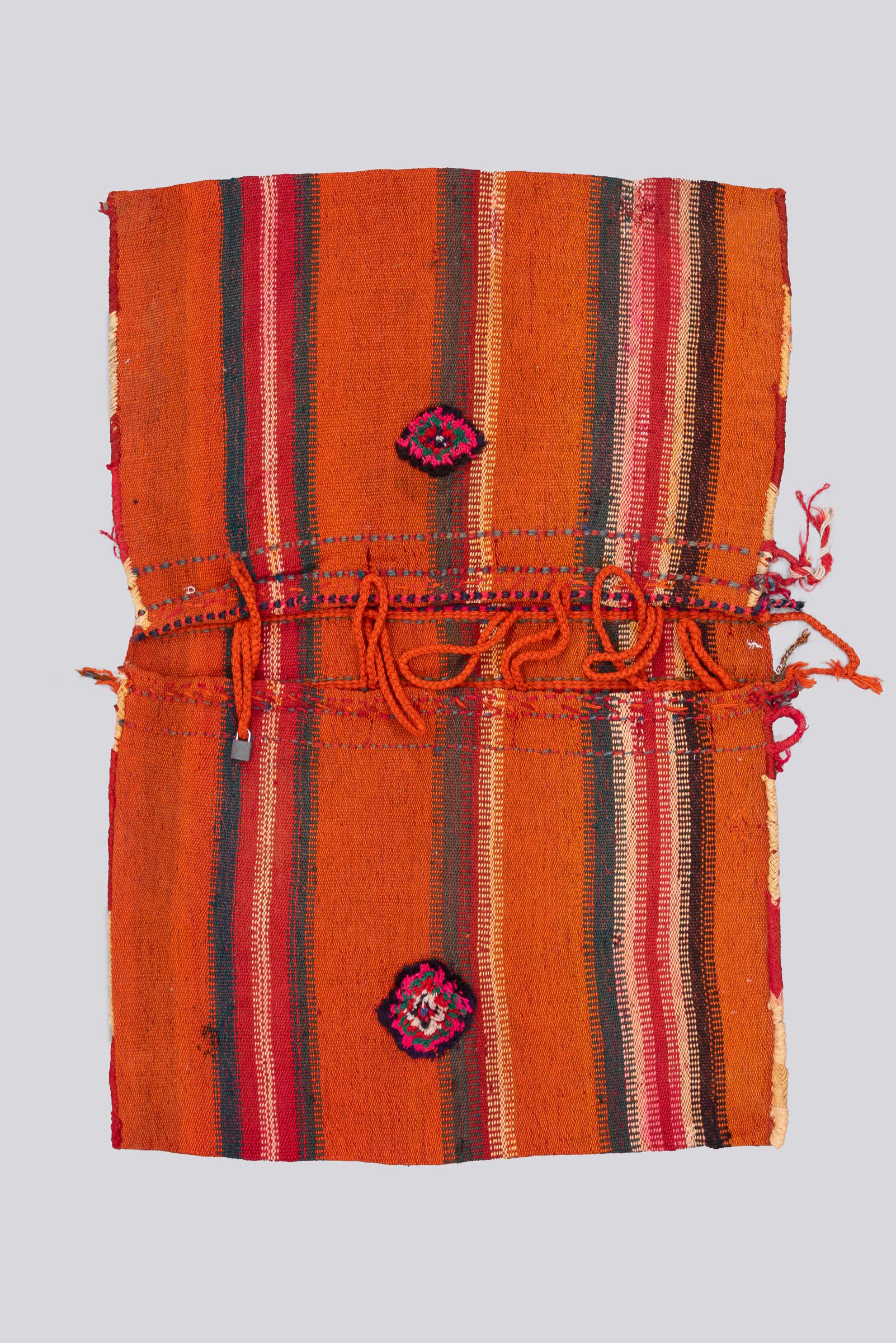 Semi Antique Qashqai Jajim Saddle Bag