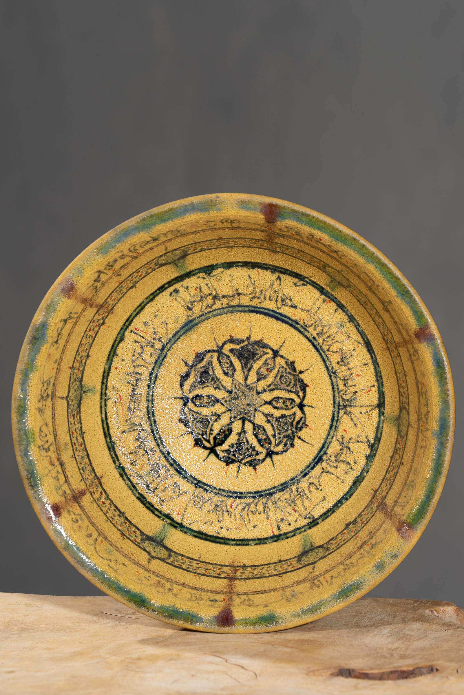 Nishapur Ceramics Hand Painted Over Cooked Bowl