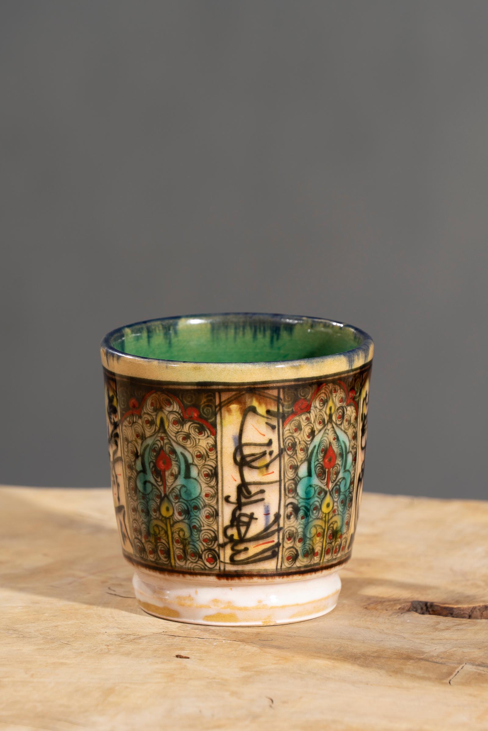 Nishapur Ceramics Hand Painted Handled Large Mug