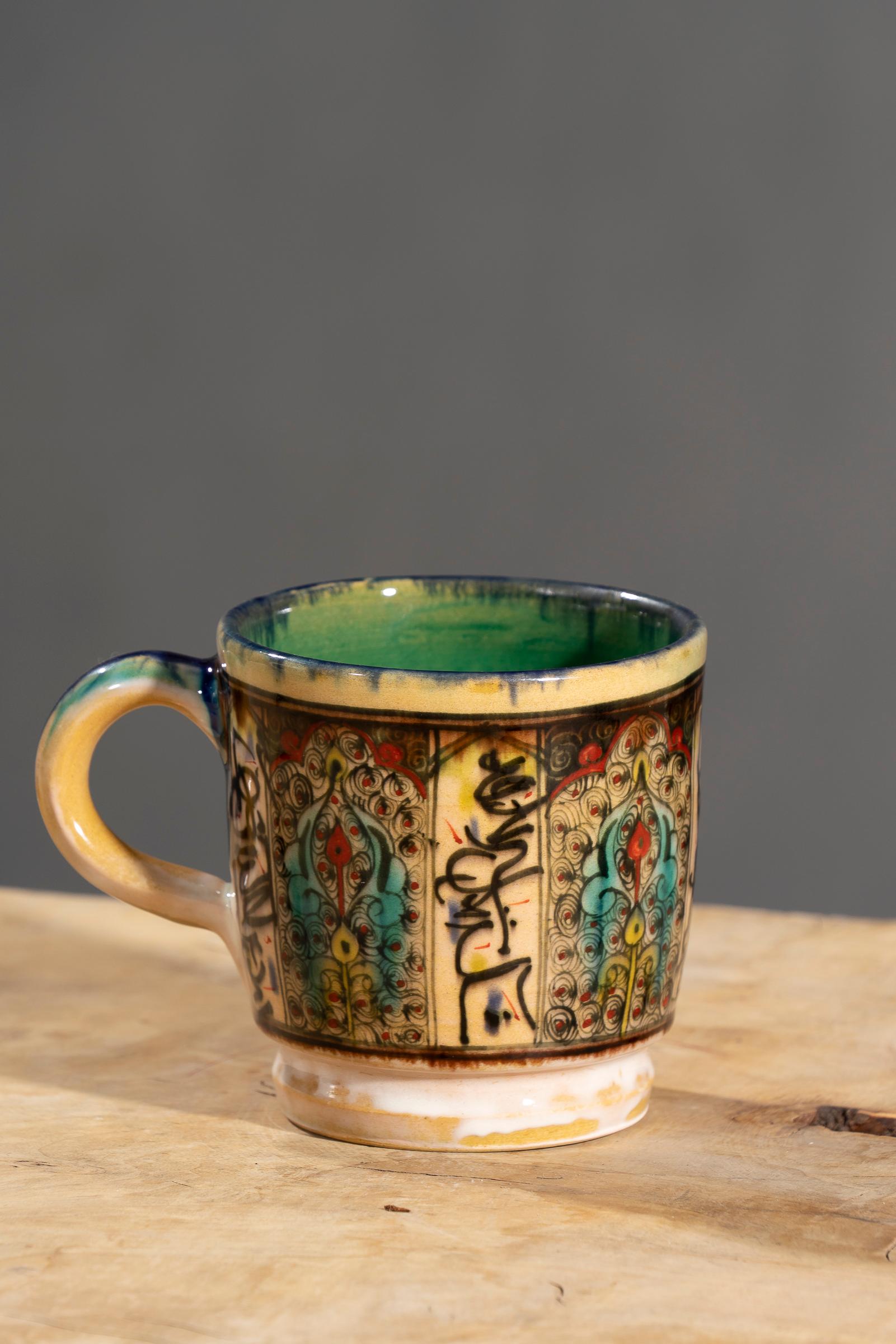 Nishapur Ceramics Hand Painted Handled Large Mug