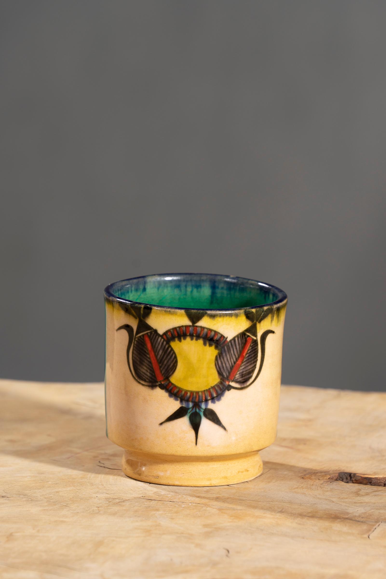 Nishapur Ceramics Hand Painted Mug