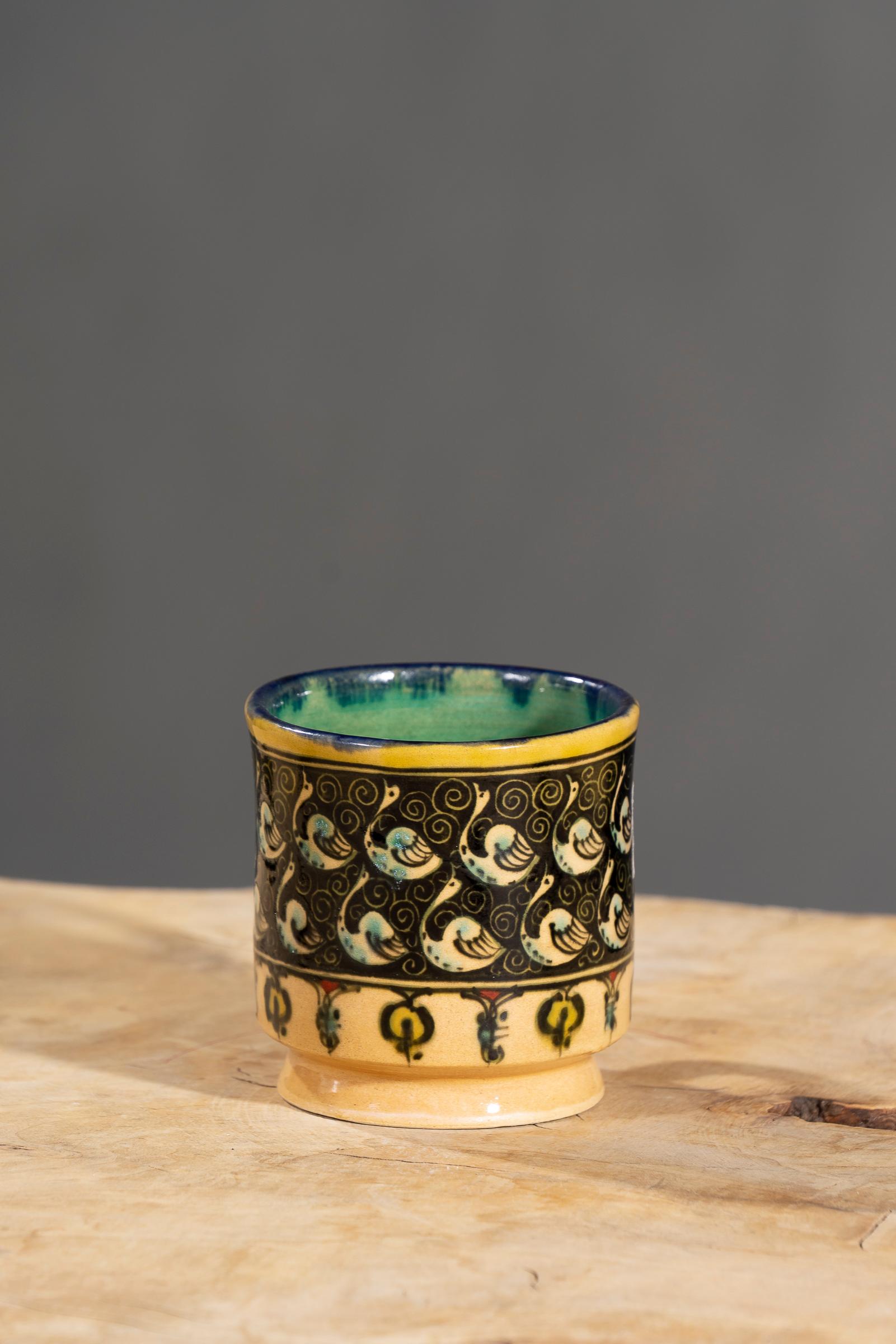 Nishapur Ceramics Hand Painted Handled Mug