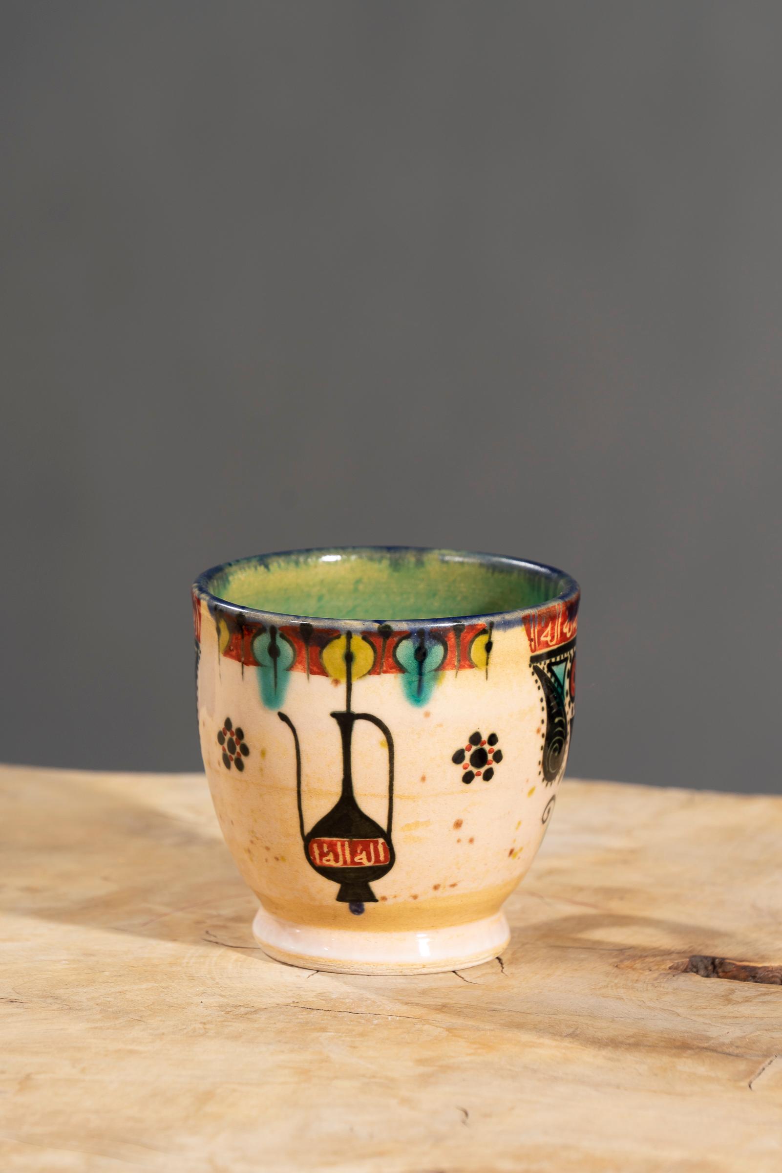 Nishapur Ceramics Hand Painted Handled Mug