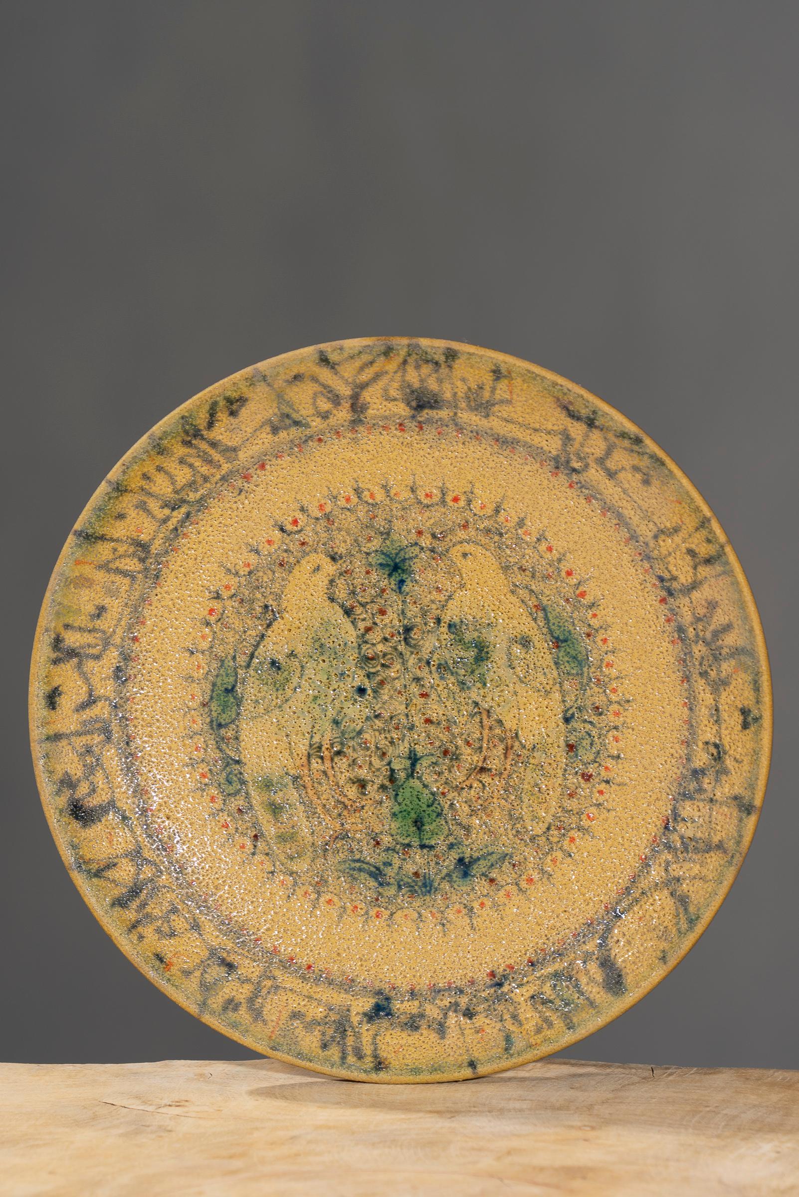 Nishapur Ceramics Hand Painted Over Cooked Bowl