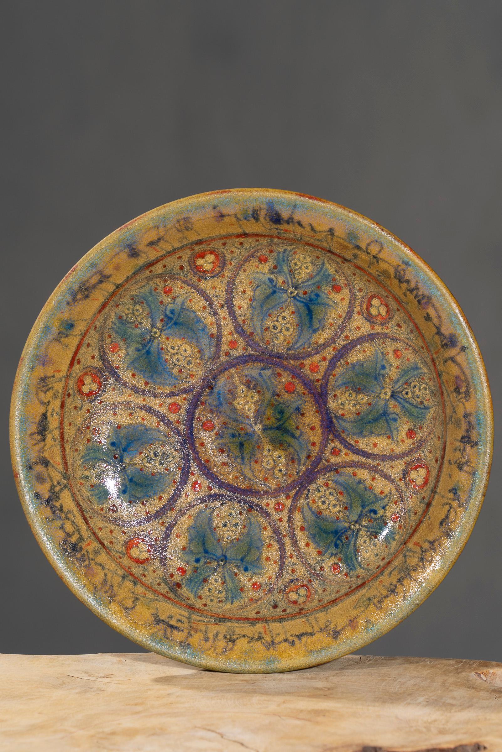 Nishapur Ceramics Hand Painted Over Cooked Bowl