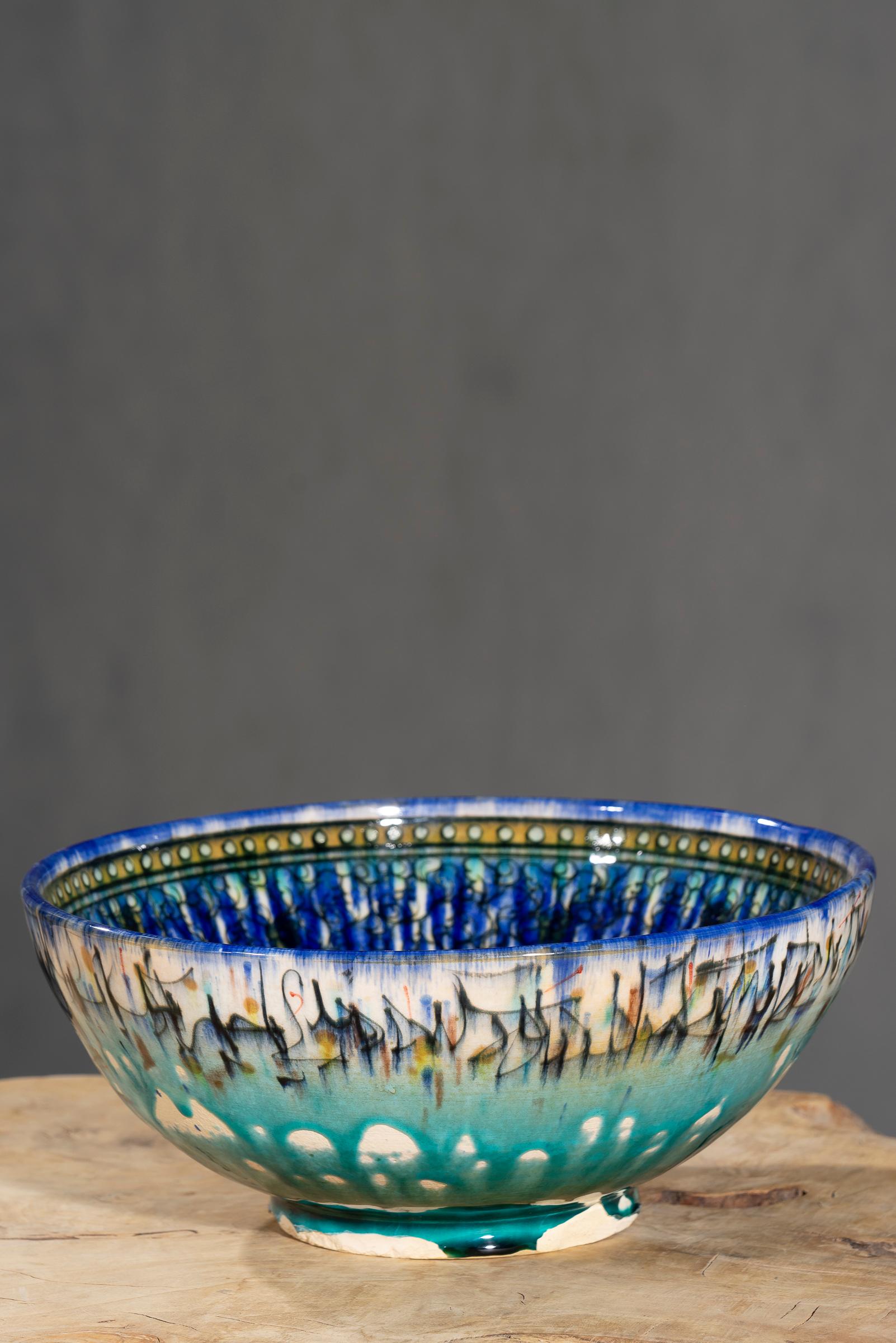 Nishapur Ceramics Hand Painted XL Bowl