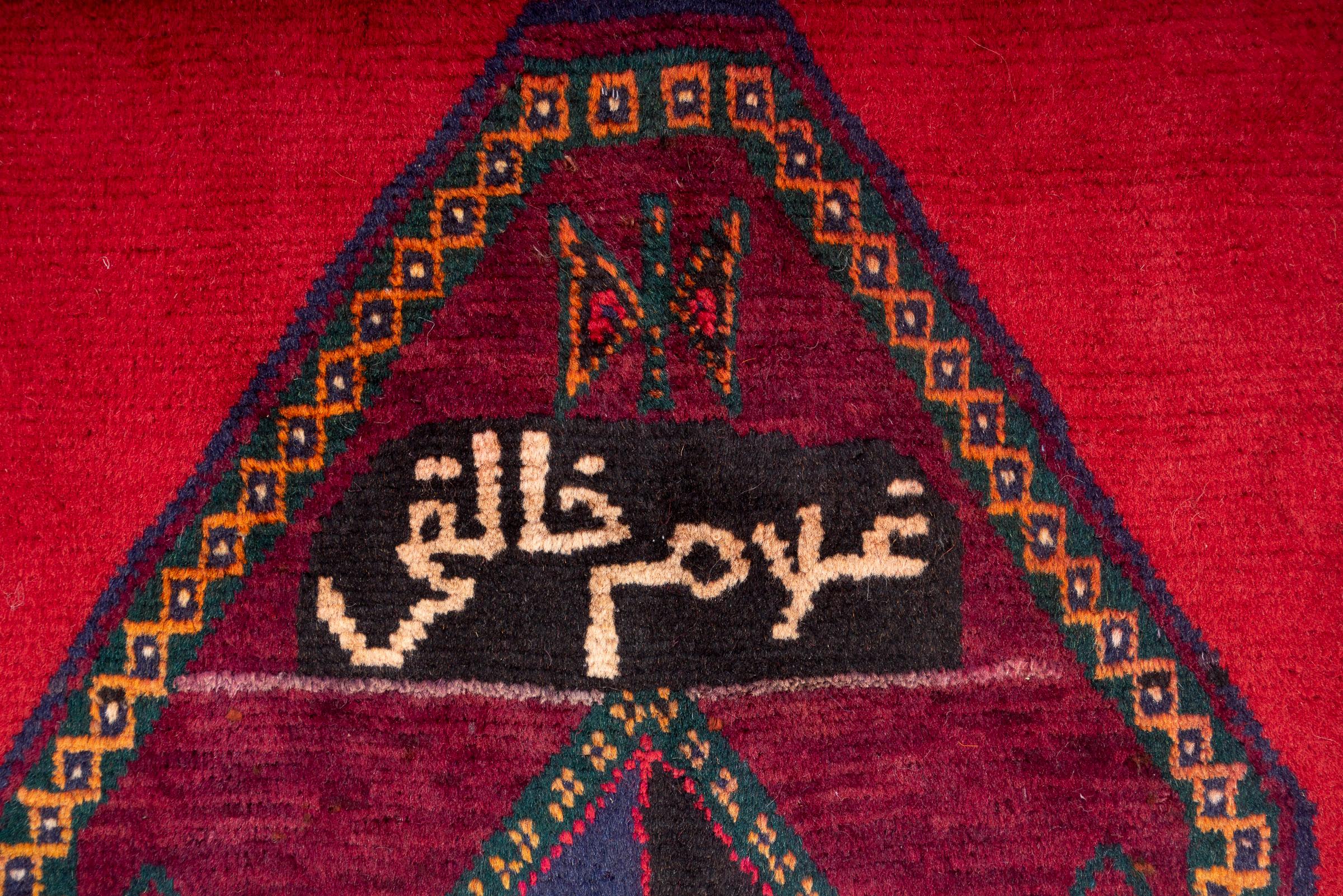 Vintage Dehaj Diamonds Persian Rug