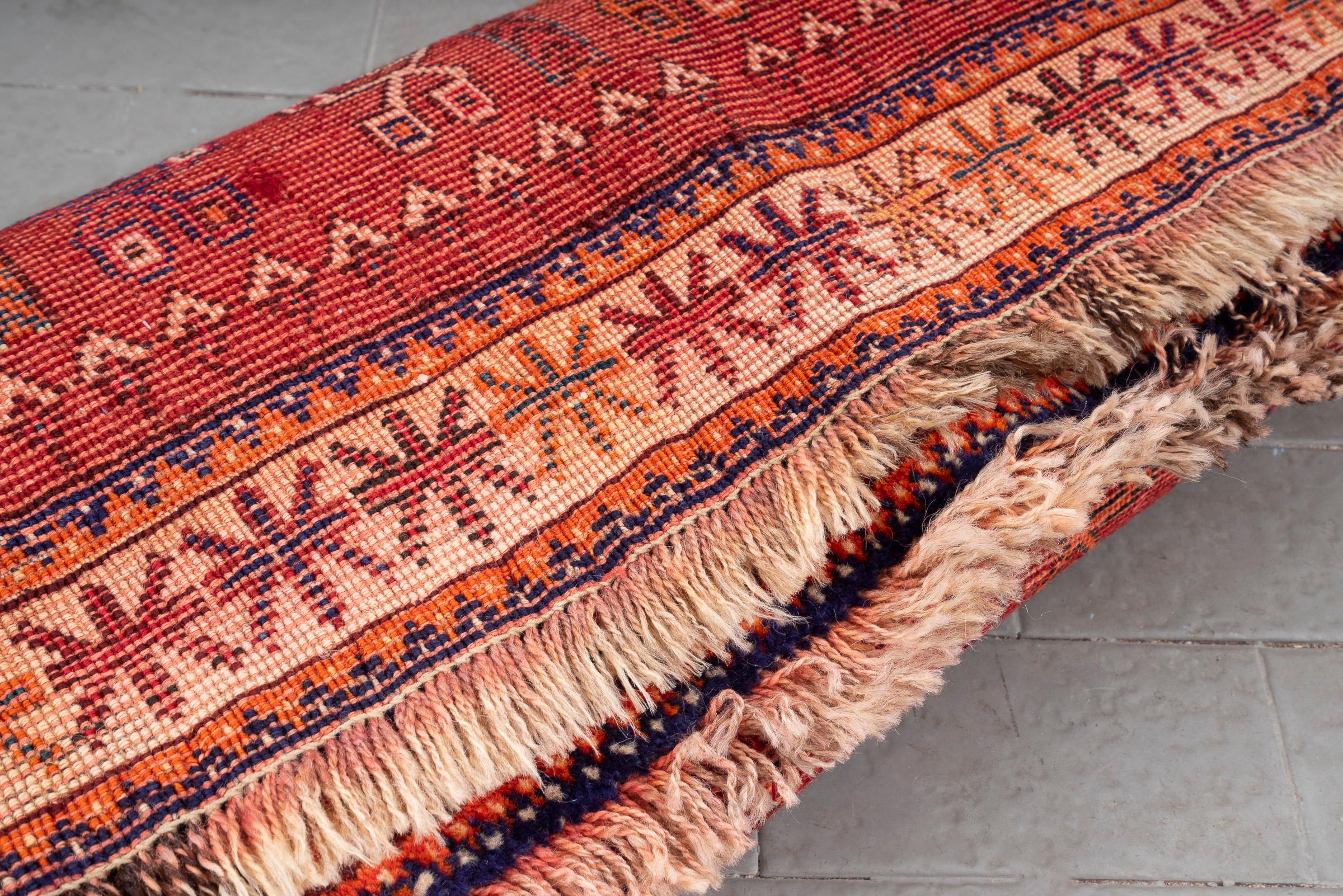 Vintage Qashqai Persian Rug