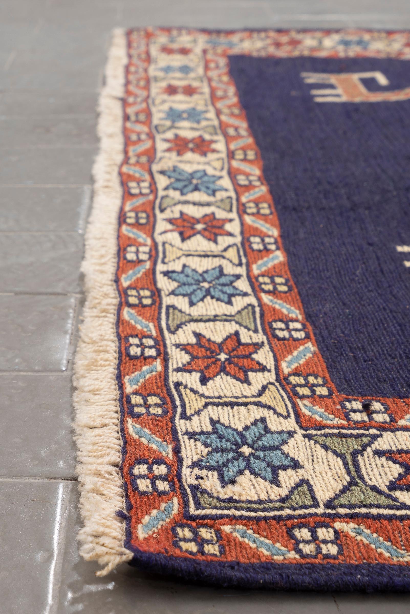 Moqan Mountain Goats Soumak Kilim