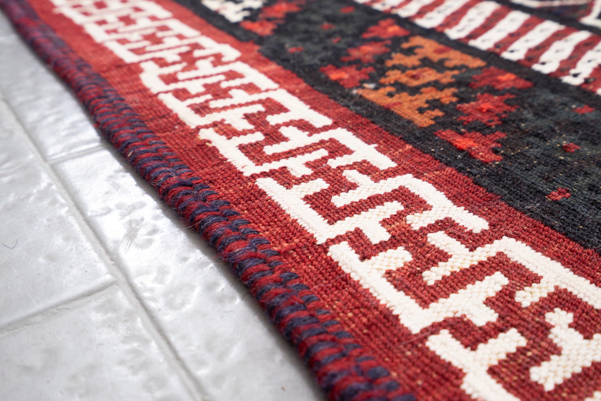 Vintage Rare Fine Bakhtiari Olad Persian Kilim Rug