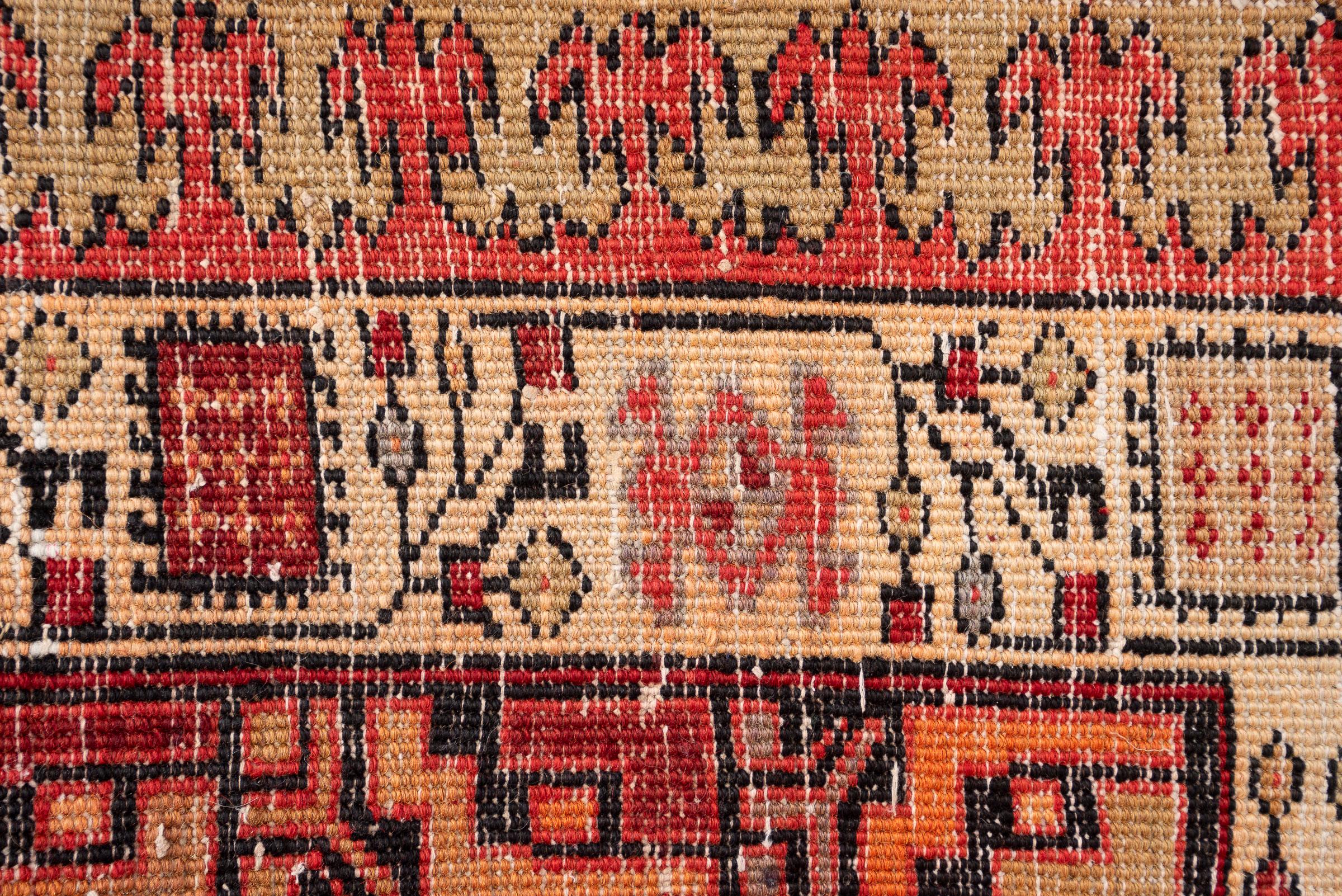 Vintage Sarab Persian Runner Rug