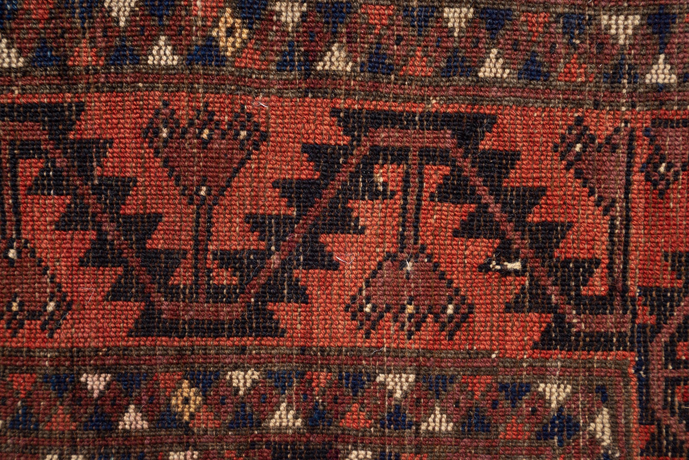 Antique Baluch Pa Fili Persian Rug