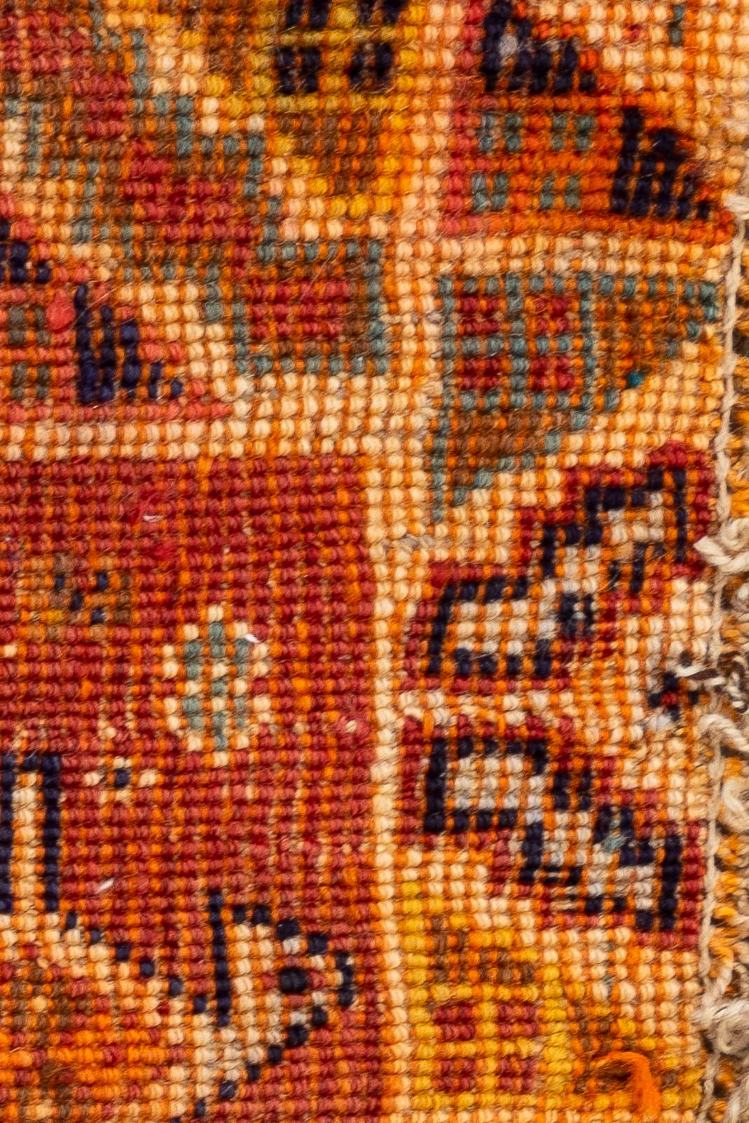 Vintage Qashqai Persian Poshti Rug