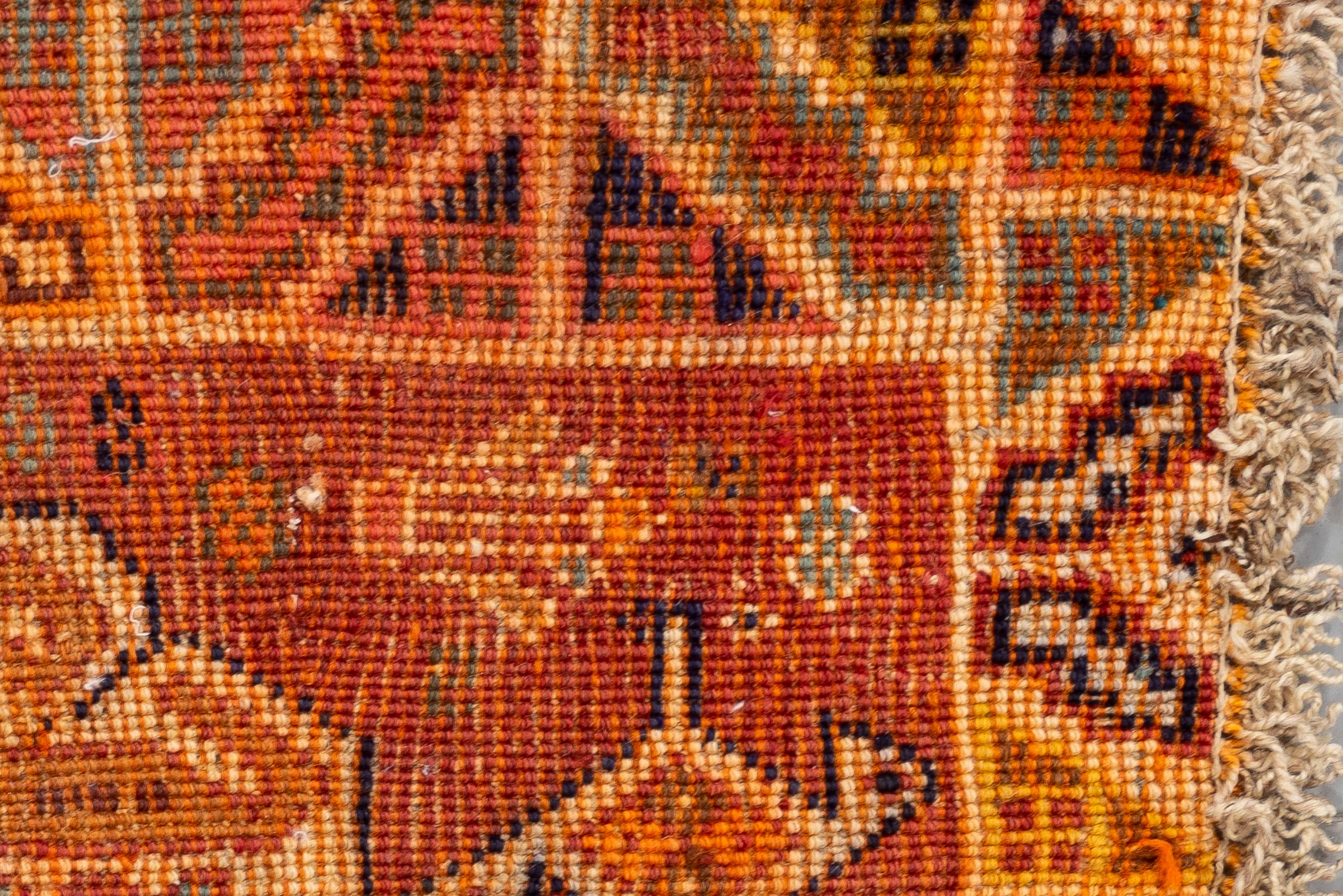 Vintage Qashqai Persian Poshti Rug