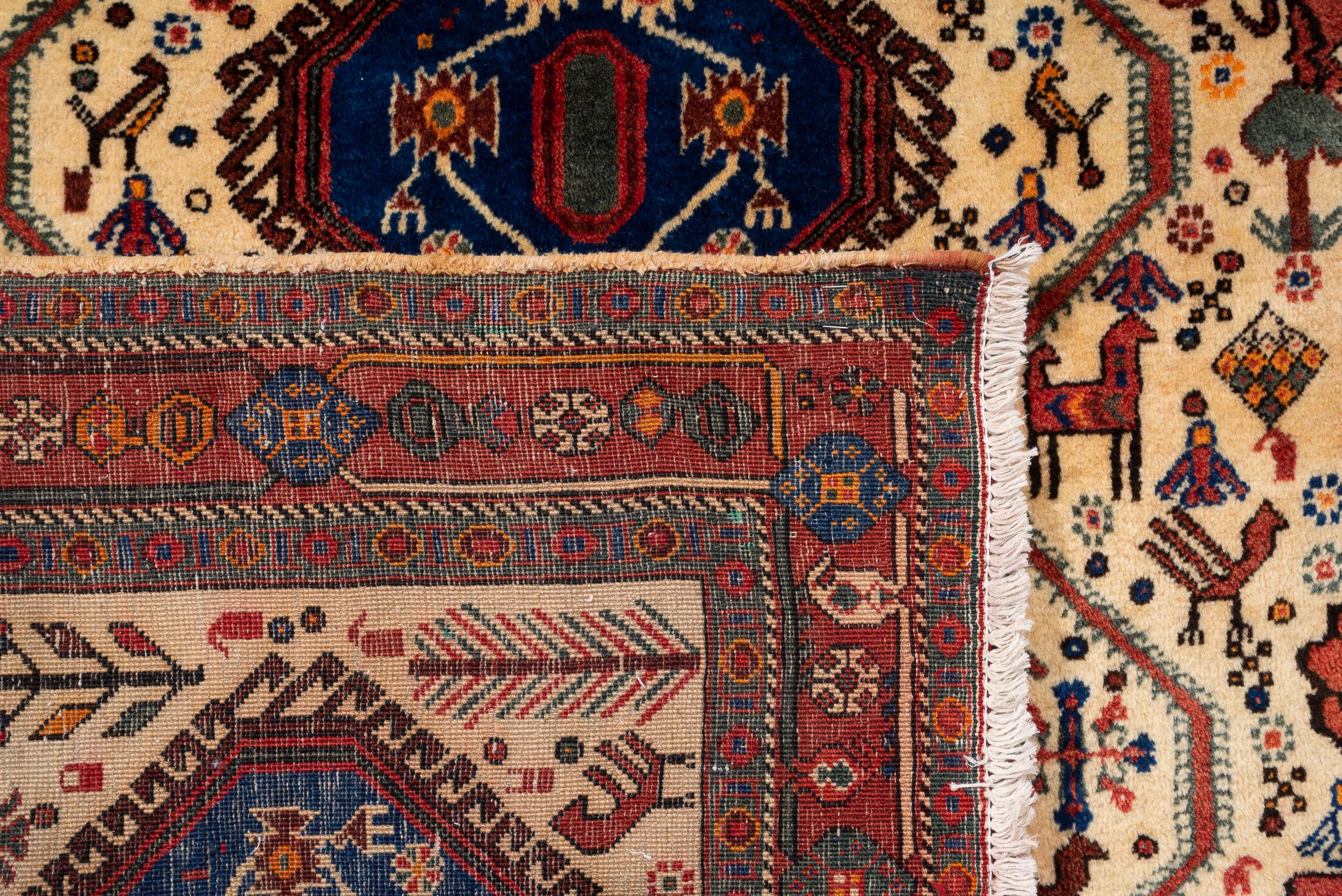 Antique Afshar Lion Carpet 2.6SQM