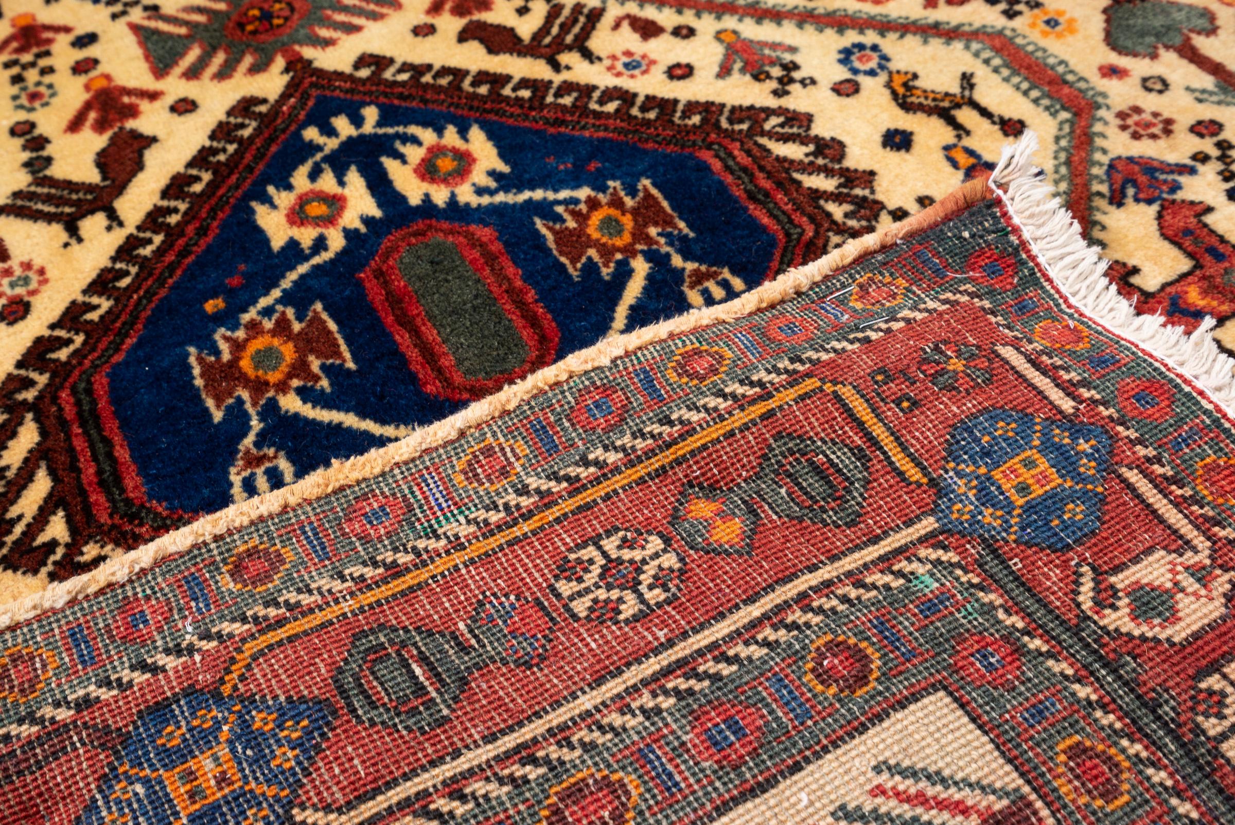 Antique Afshar Lion Carpet 2.6SQM