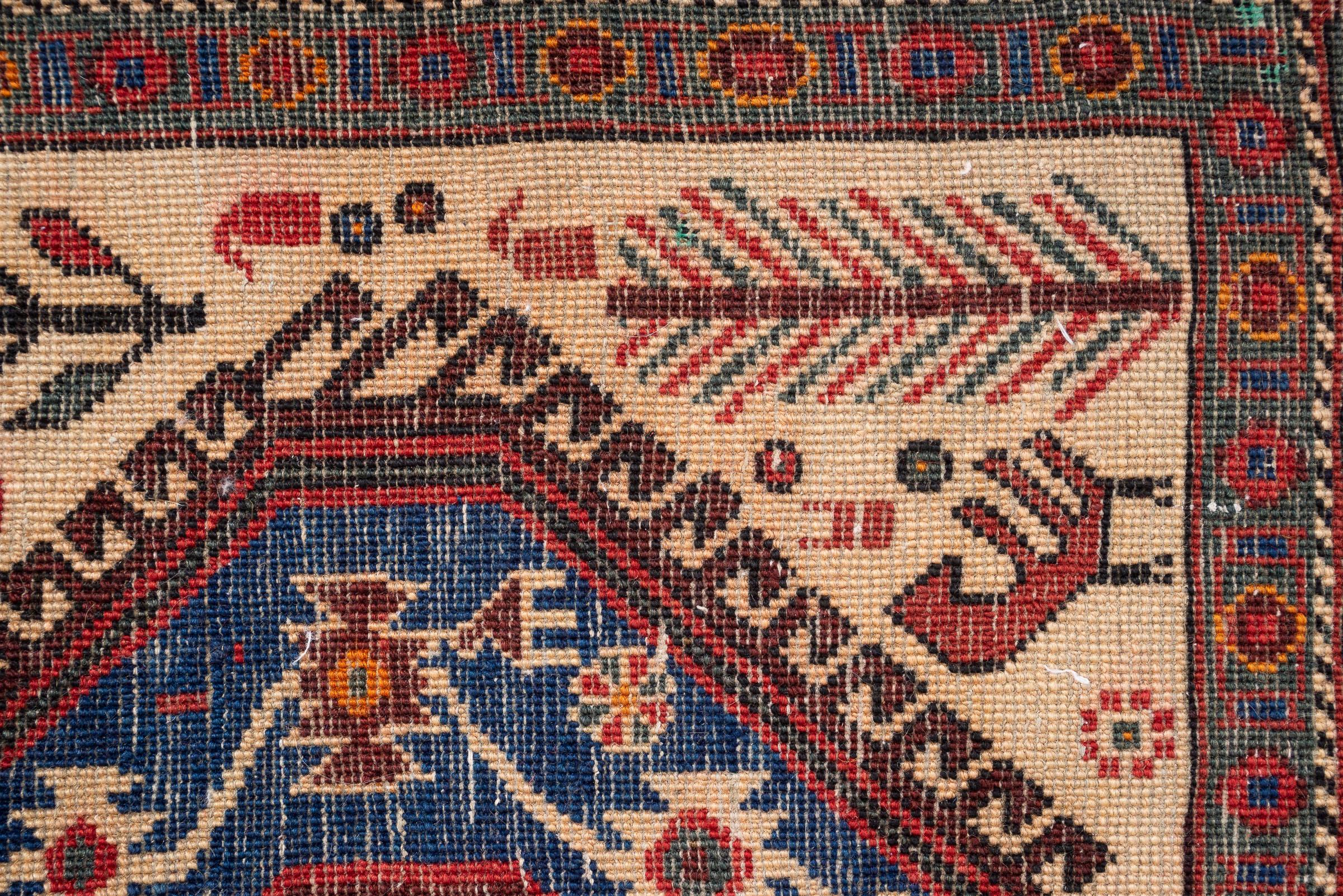 Antique Afshar Lion Carpet 2.6SQM