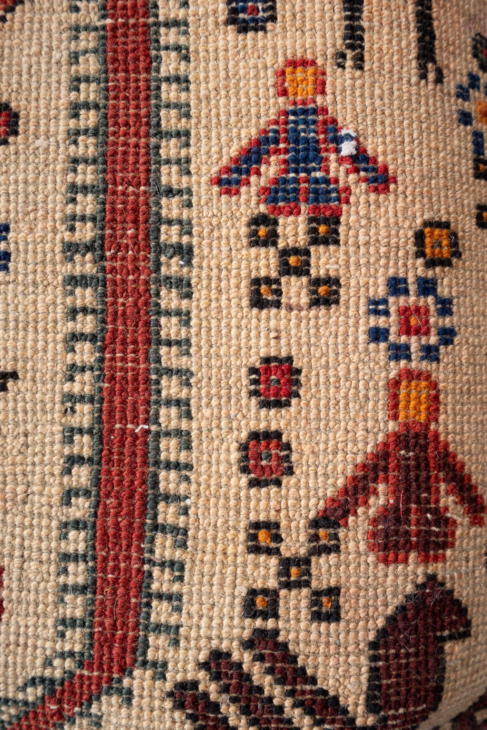Antique Afshar Lion Carpet 2.6SQM