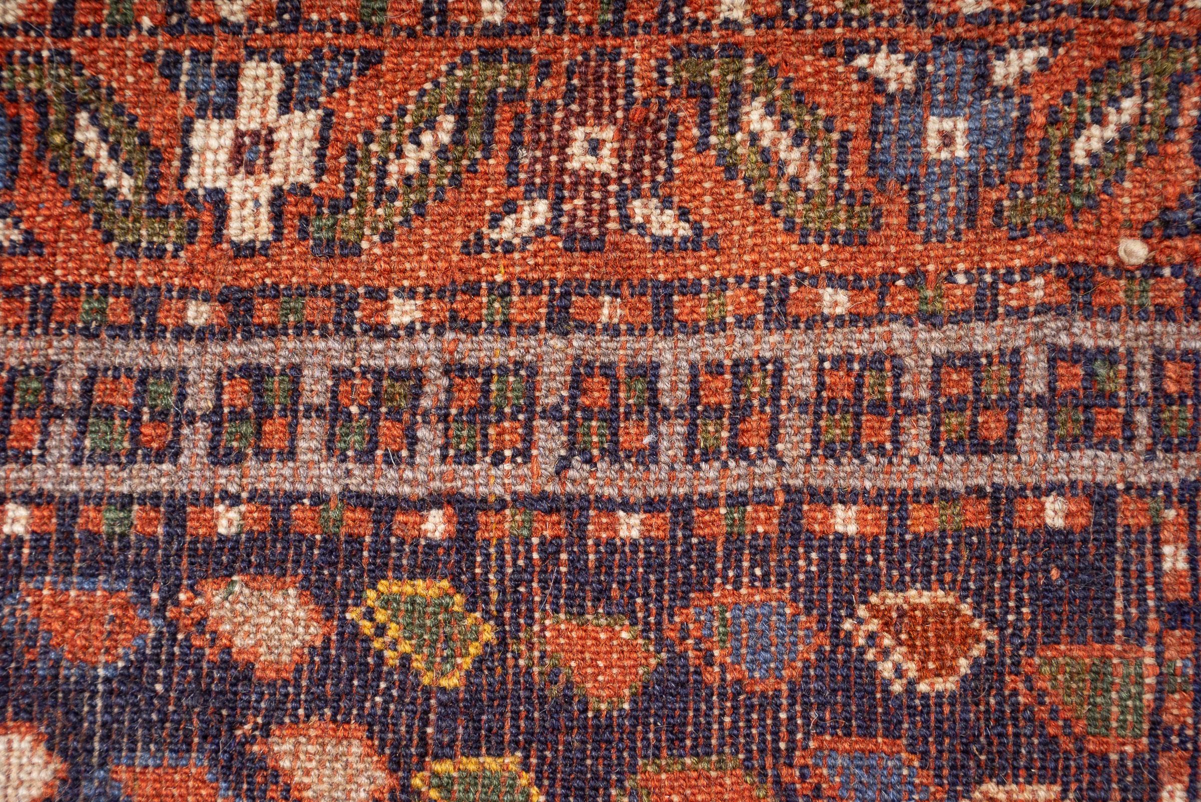 Vintage Fine Shahsavan Toranj Persian Rug
