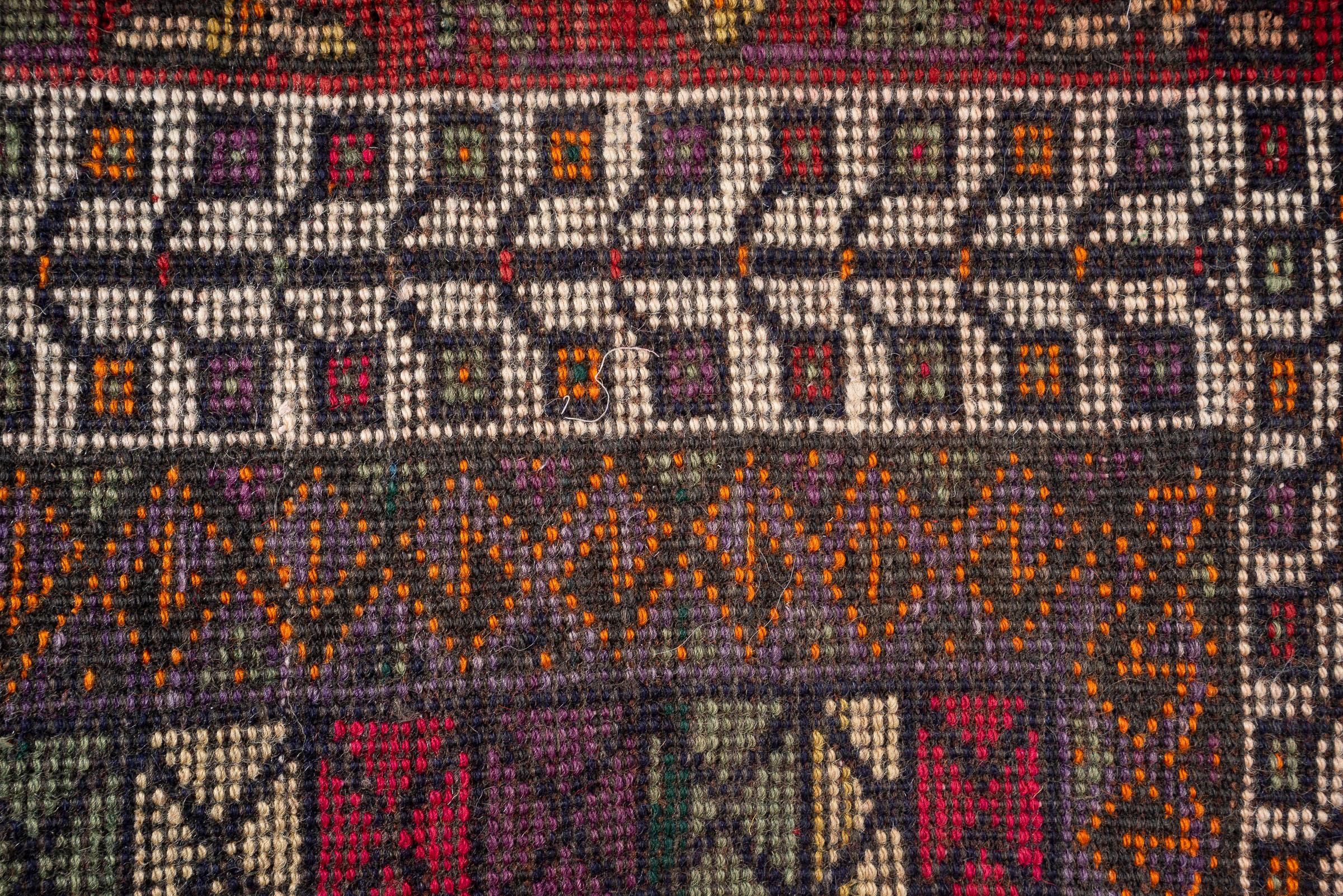 Vintage Sirjan Afshar Salibi Persian Rug