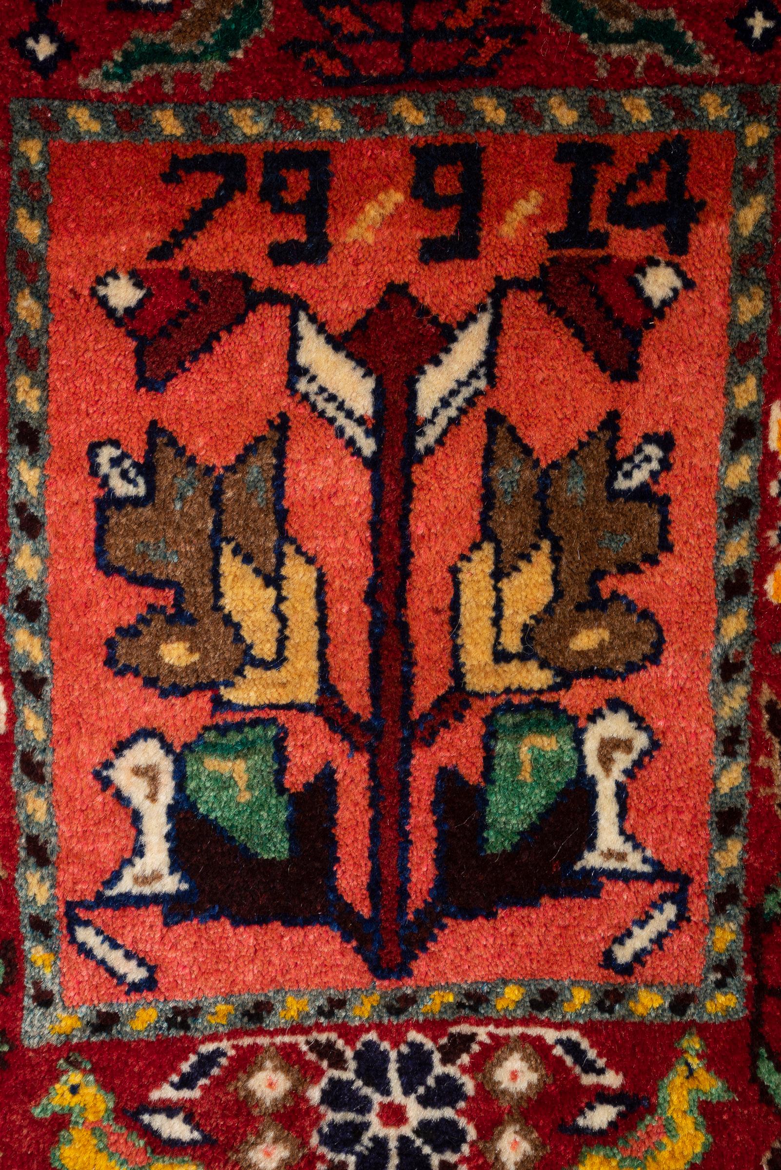 Dated Fine Qashqai Kheshti Persian Rug