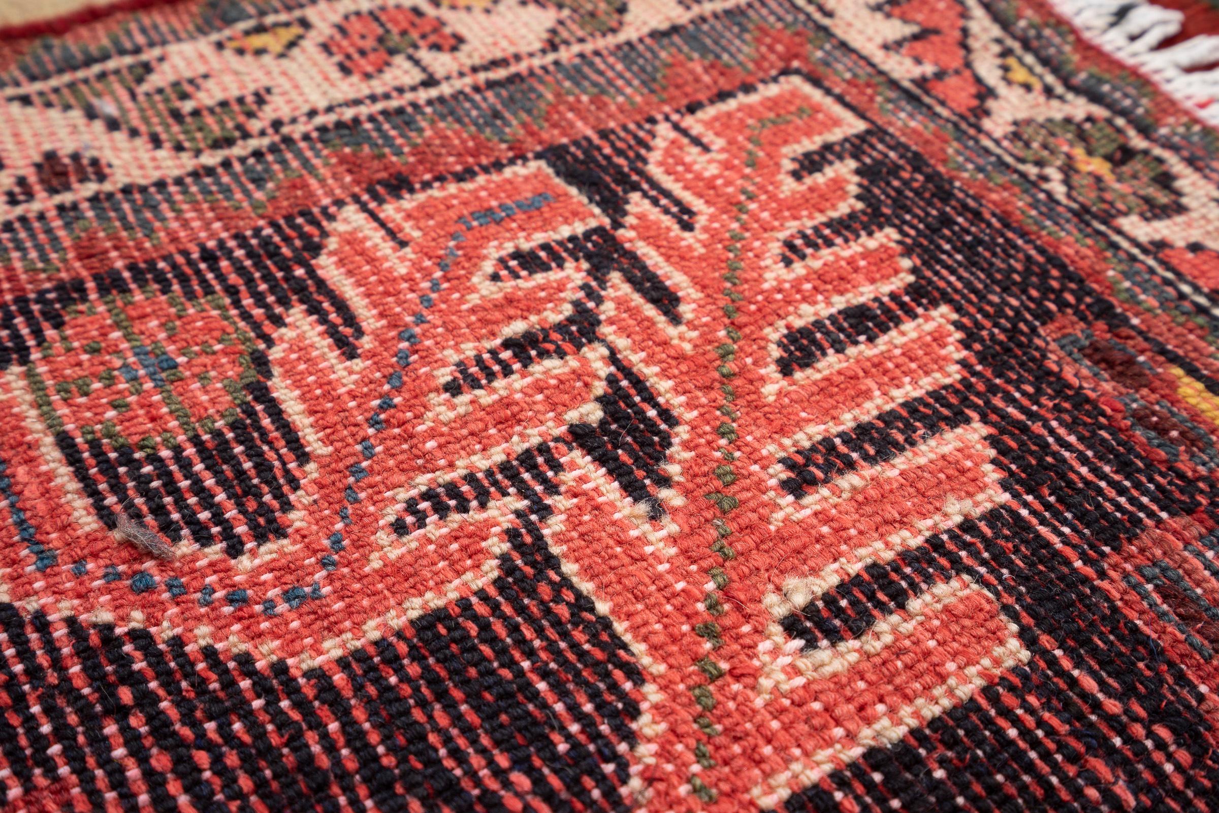 Vintage Shahsavan Saveh Persian Rug