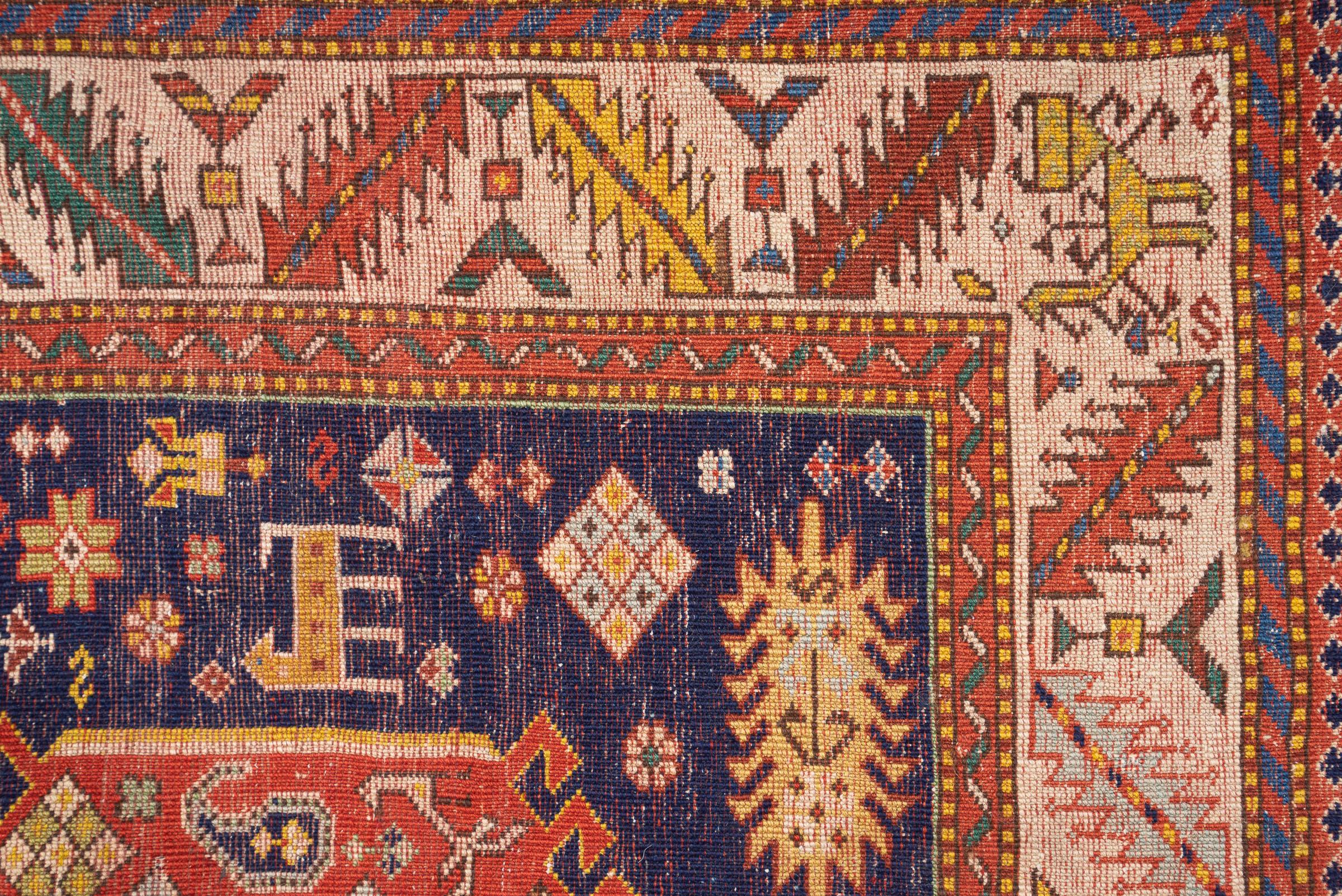 Antique Fine Qara Dagh (Kazak) Persian Rug