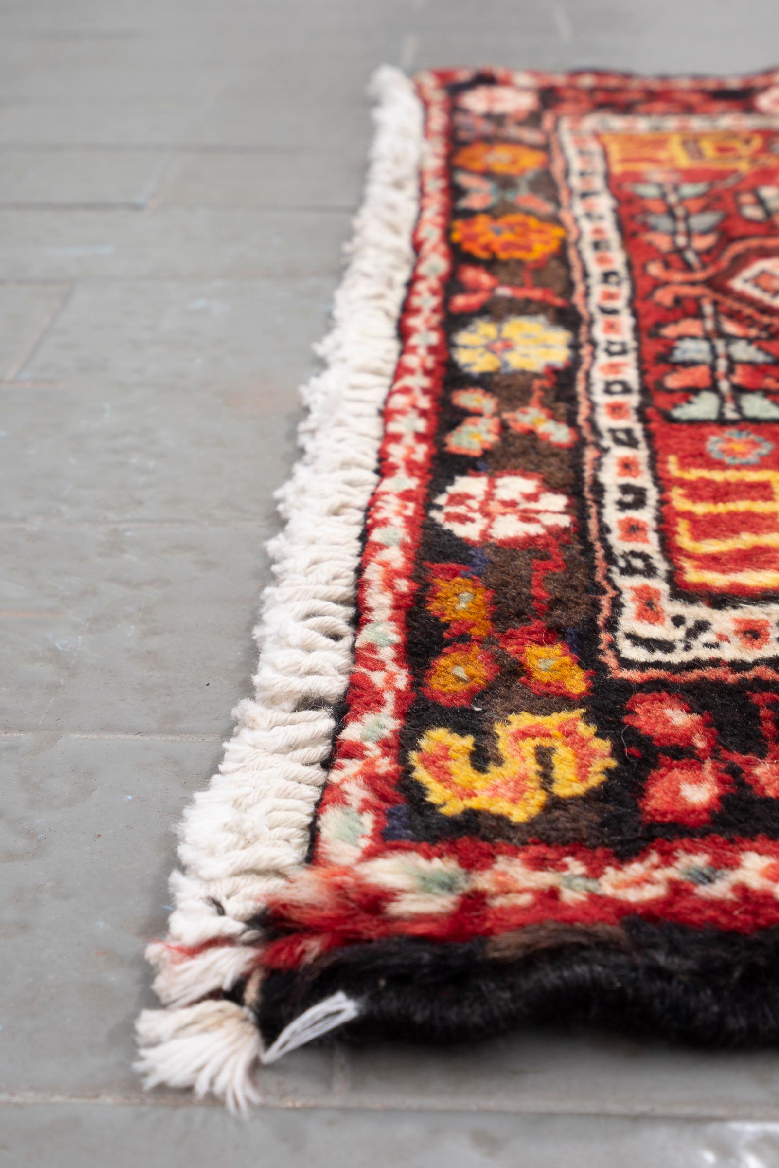 Vintage Qaraja Persian Runner Rug
