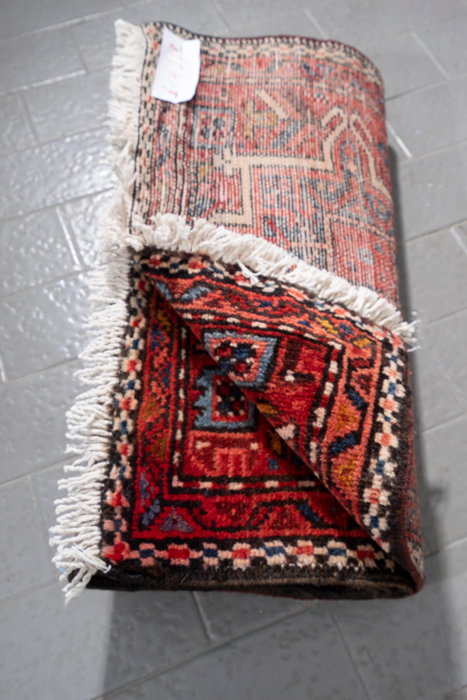 Vintage Qaraja Persian Runner Rug