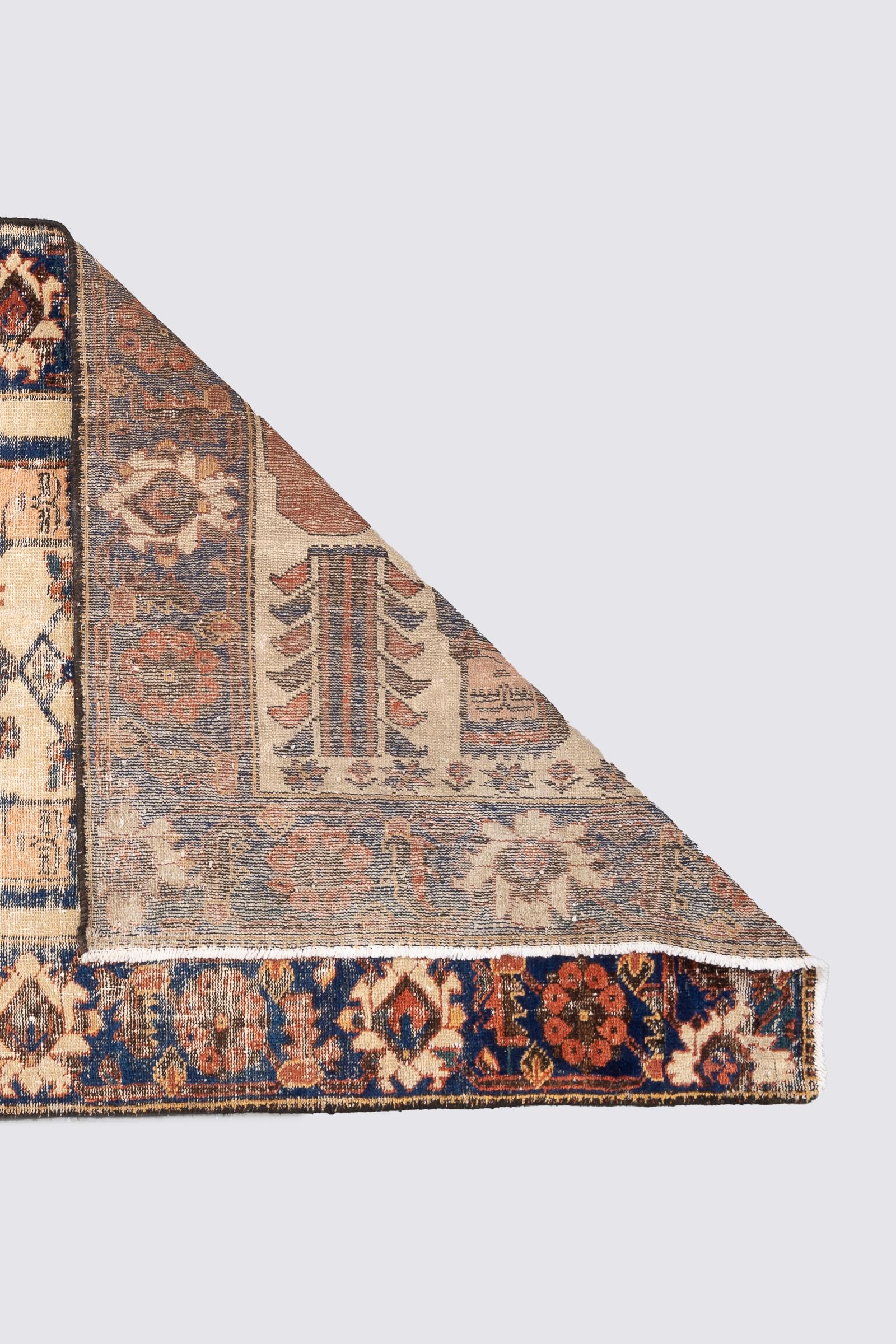 Antique Hooshang Shahi Persian Rug