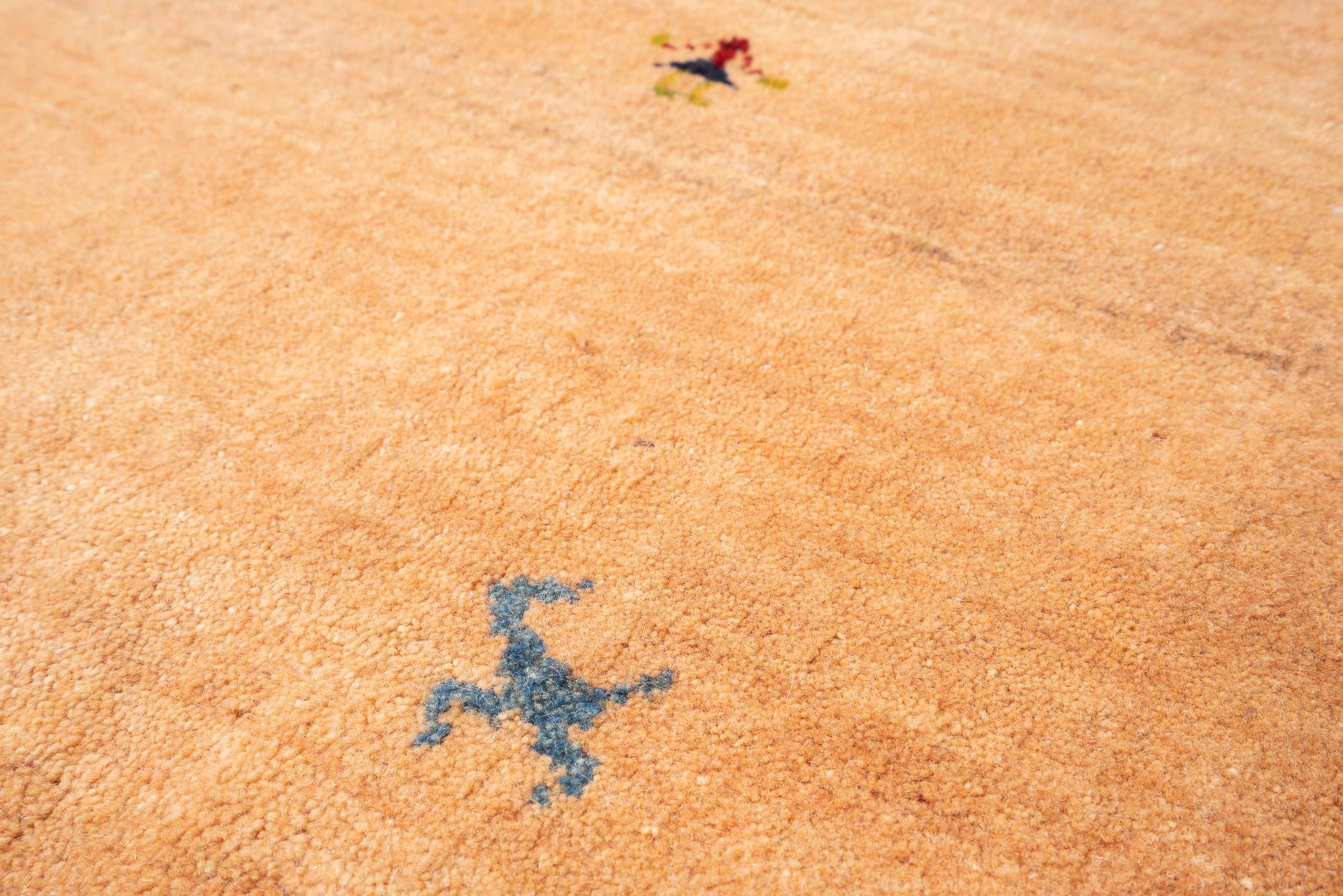Qashqai Self Dye Persian Gabbeh Rug