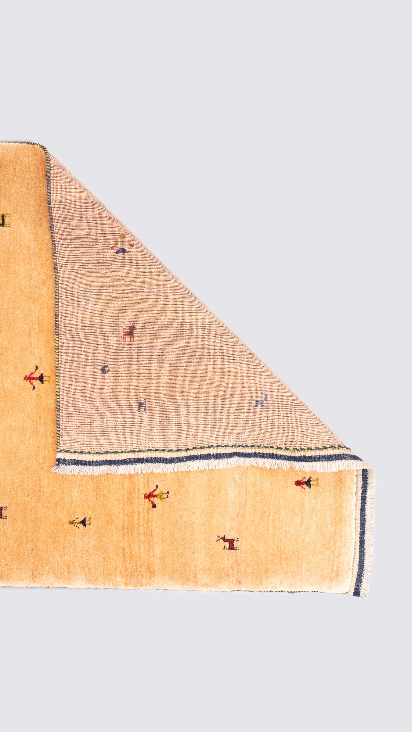 Qashqai Self Dye Persian Gabbeh Rug