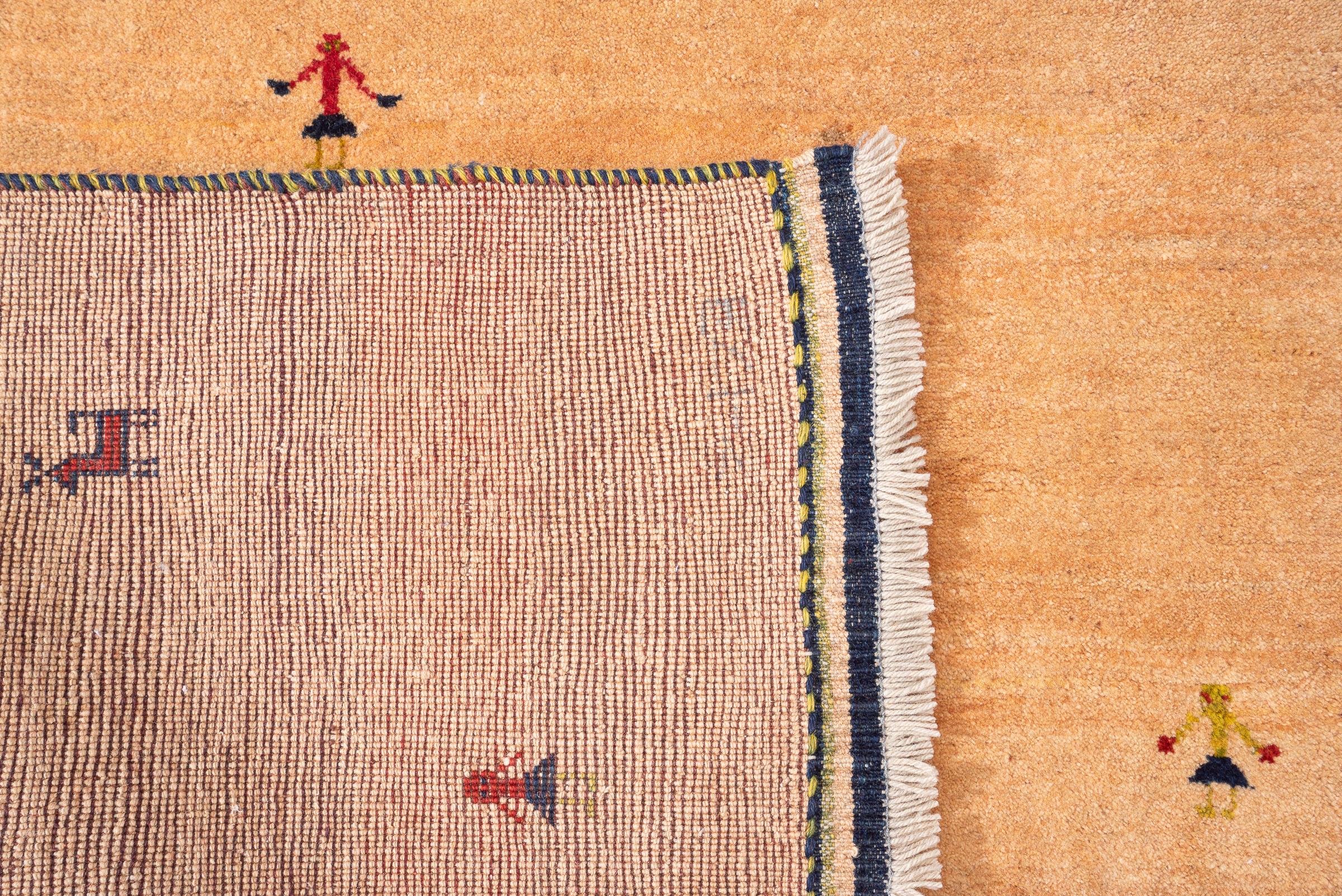 Qashqai Self Dye Persian Gabbeh Rug