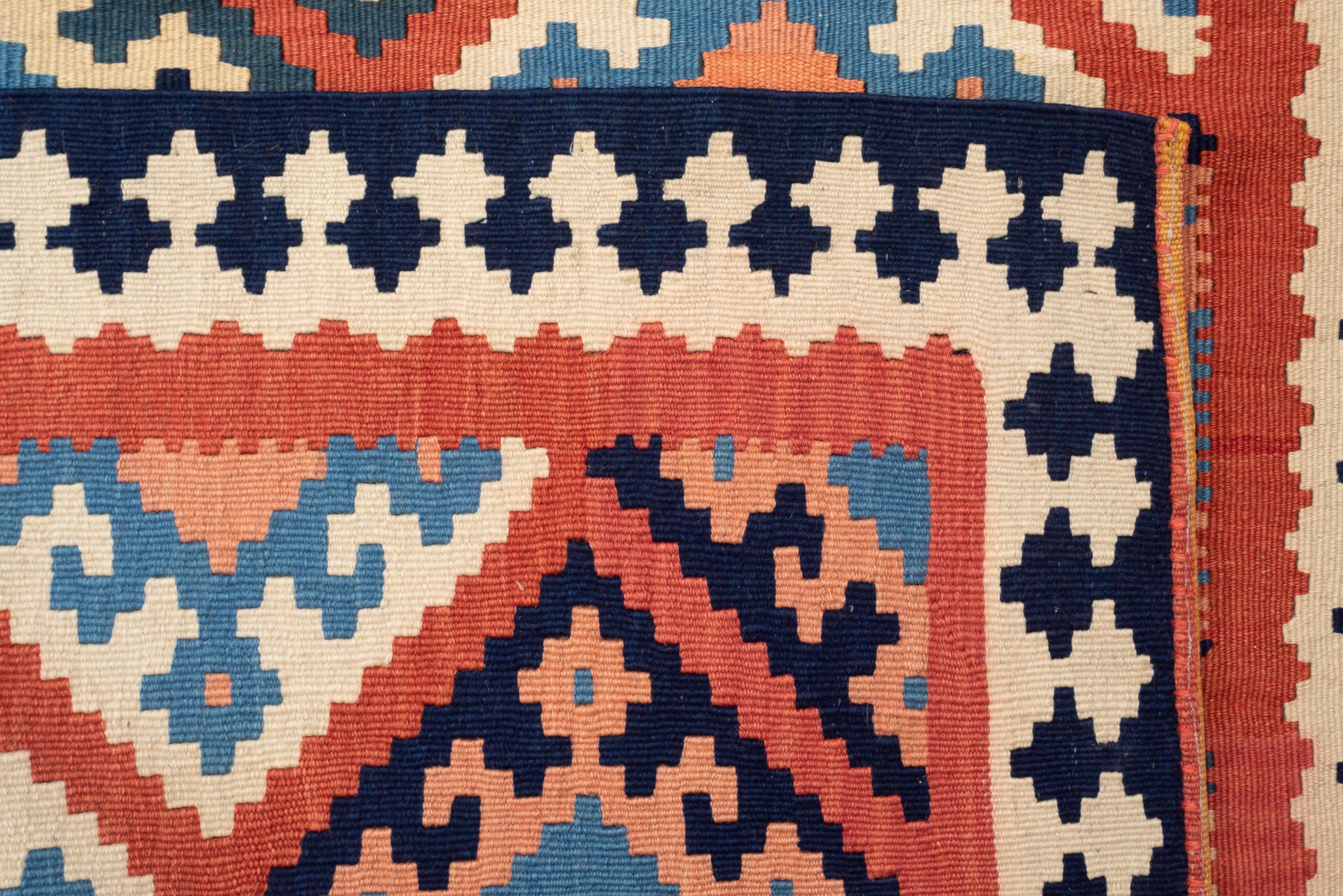 Qashqai Persian Kilim Runner