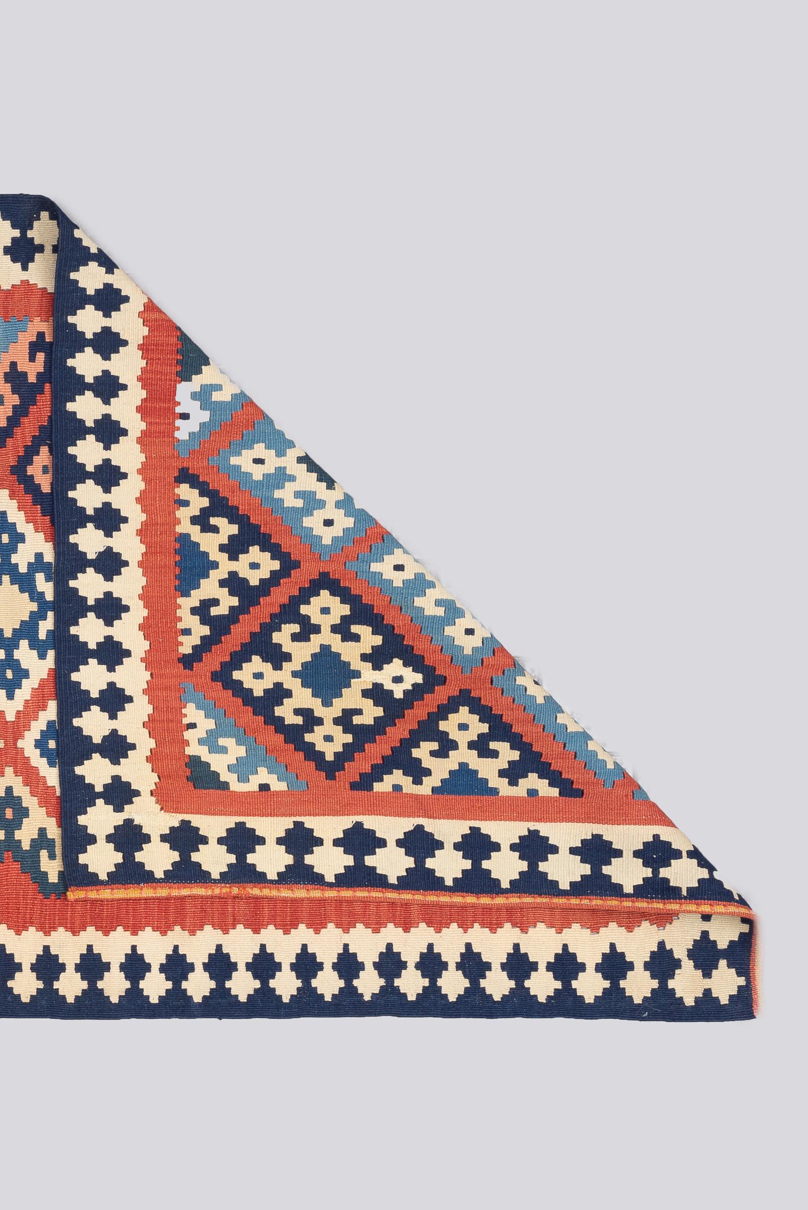 Qashqai Persian Kilim Runner