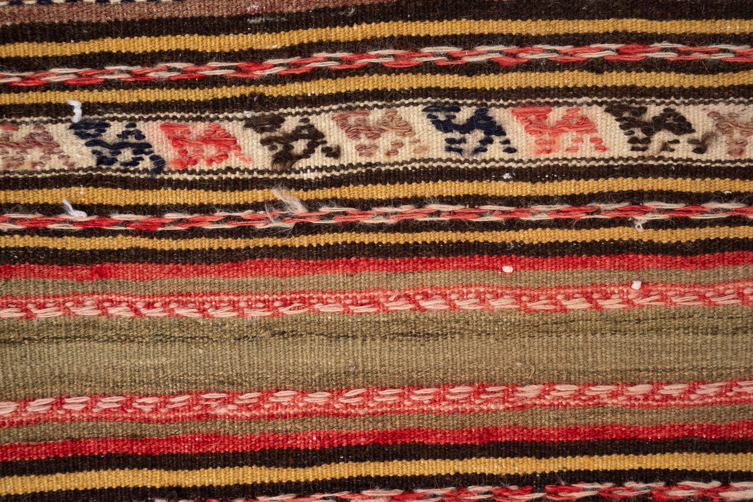 Vintage Quchan Muharramat Persian Kilim Rug