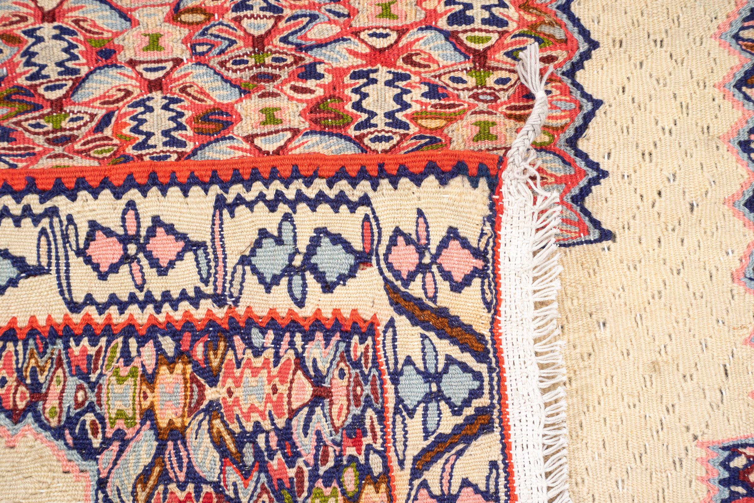 Vintage Fine Sanneh Persian Kilim Rug 1