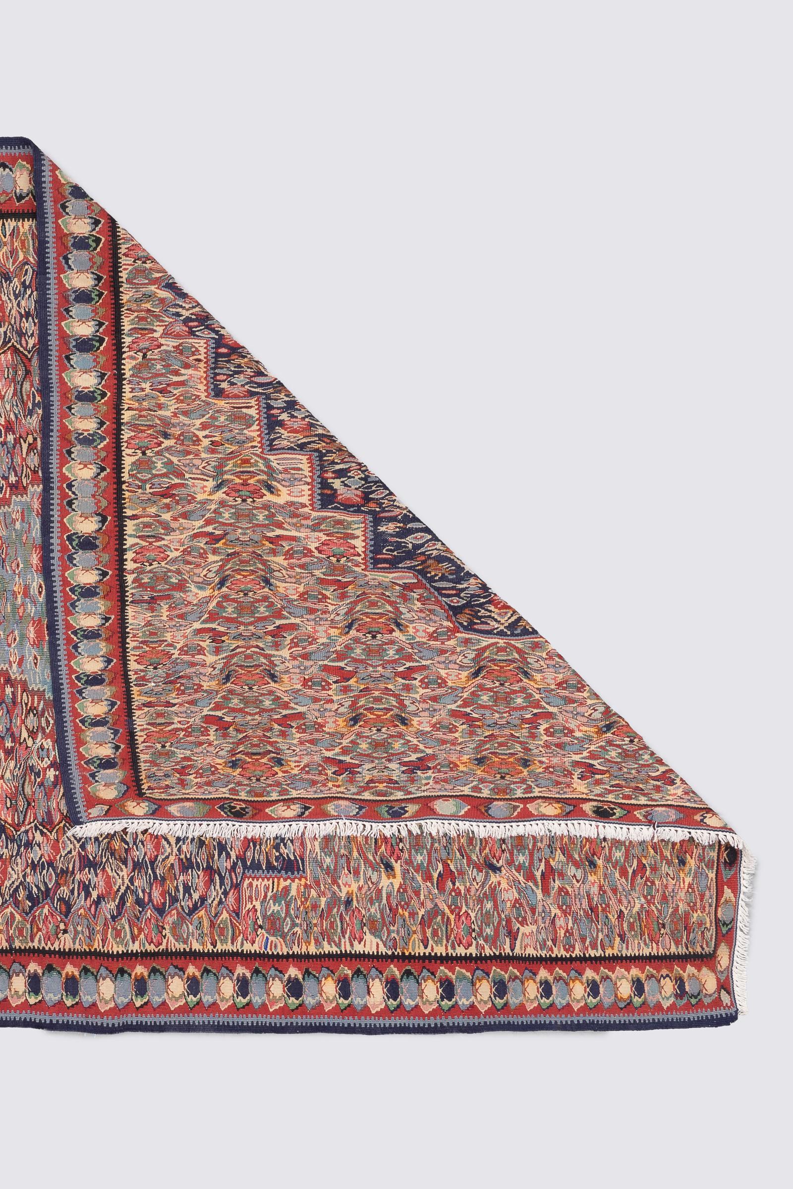 Vintage Sanneh Fine Persian Kilim Rug