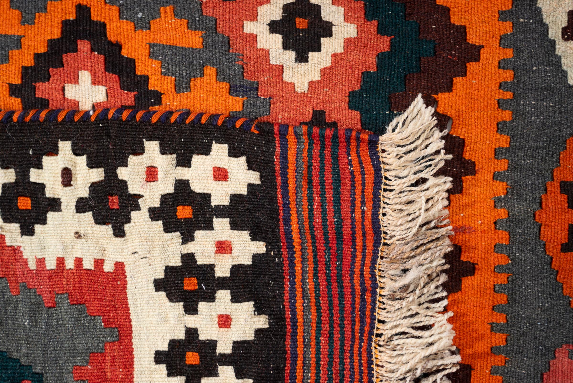 Vintage Qashqai Persian Kilim Rug