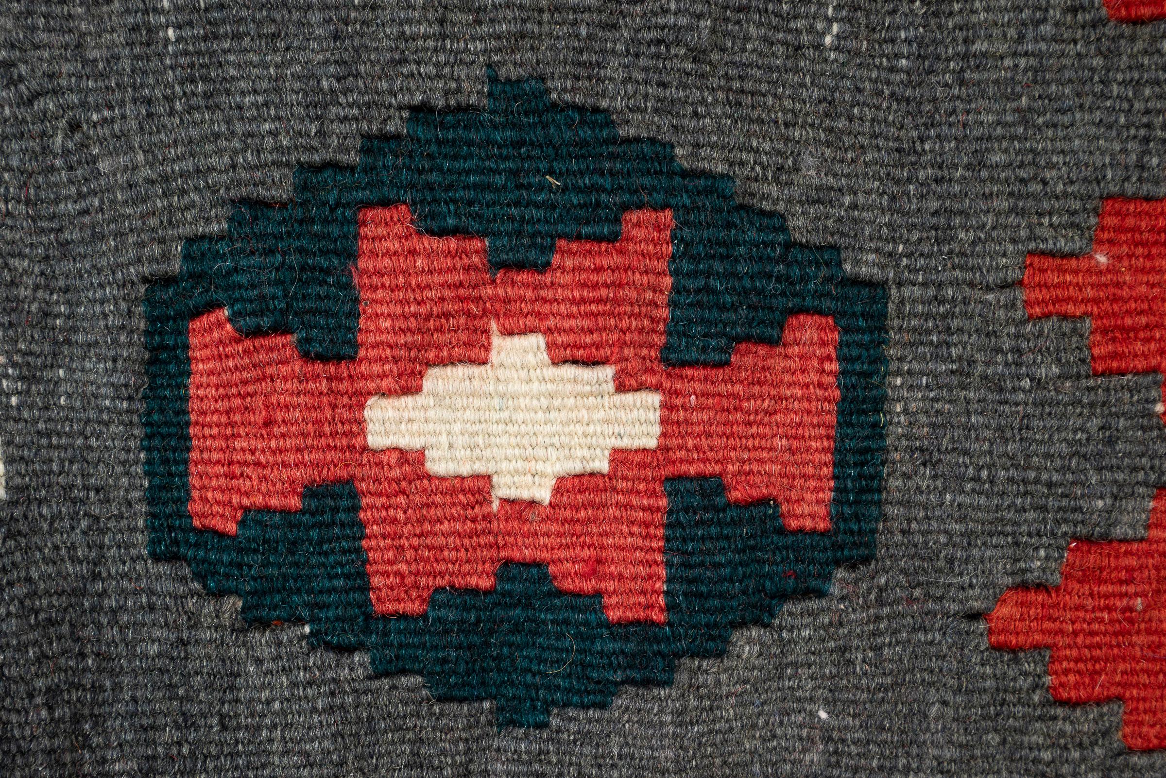 Vintage Qashqai Persian Kilim Rug
