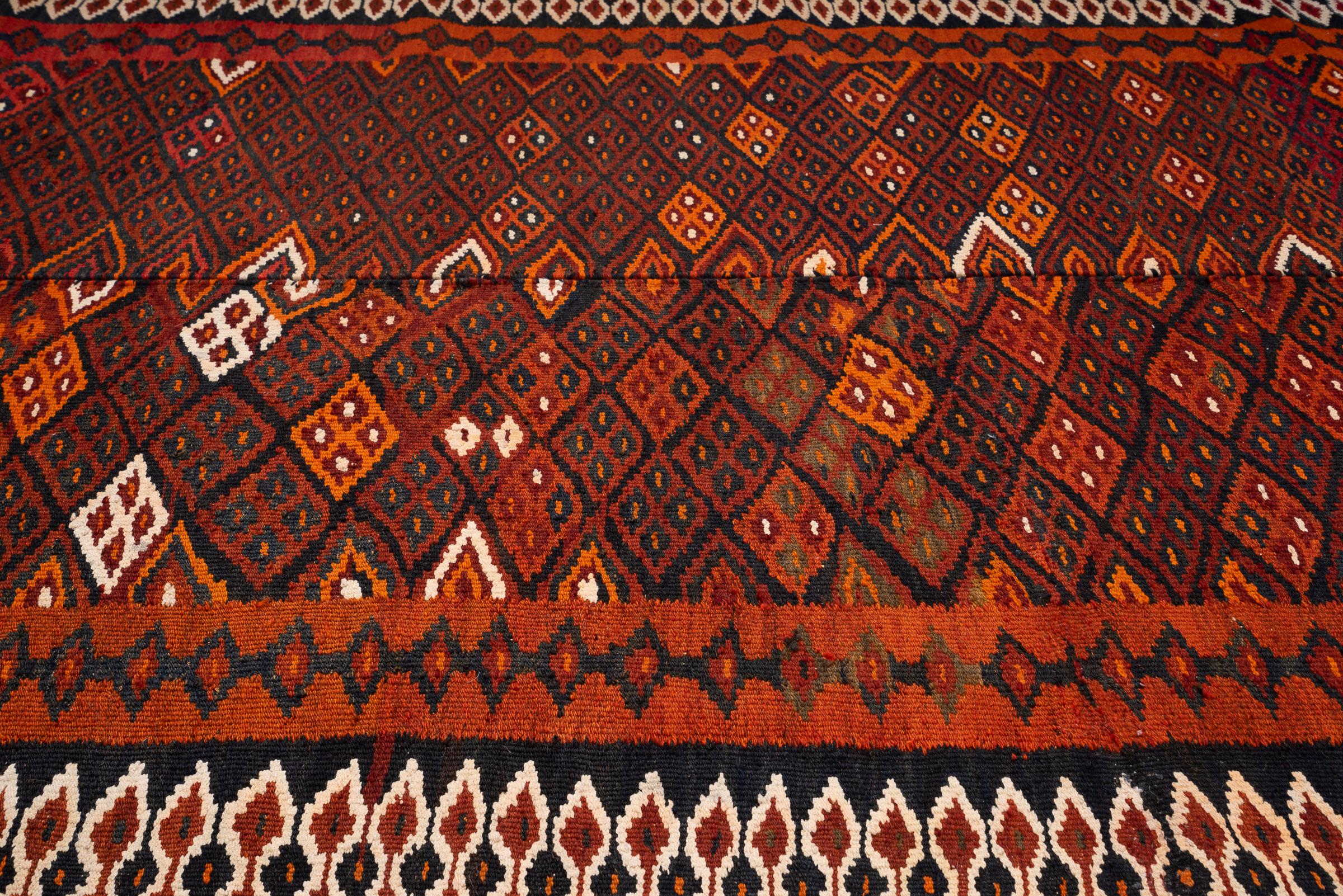 Vintage Rare Fine Bakhtiari Engagement Persian Kilim Rug