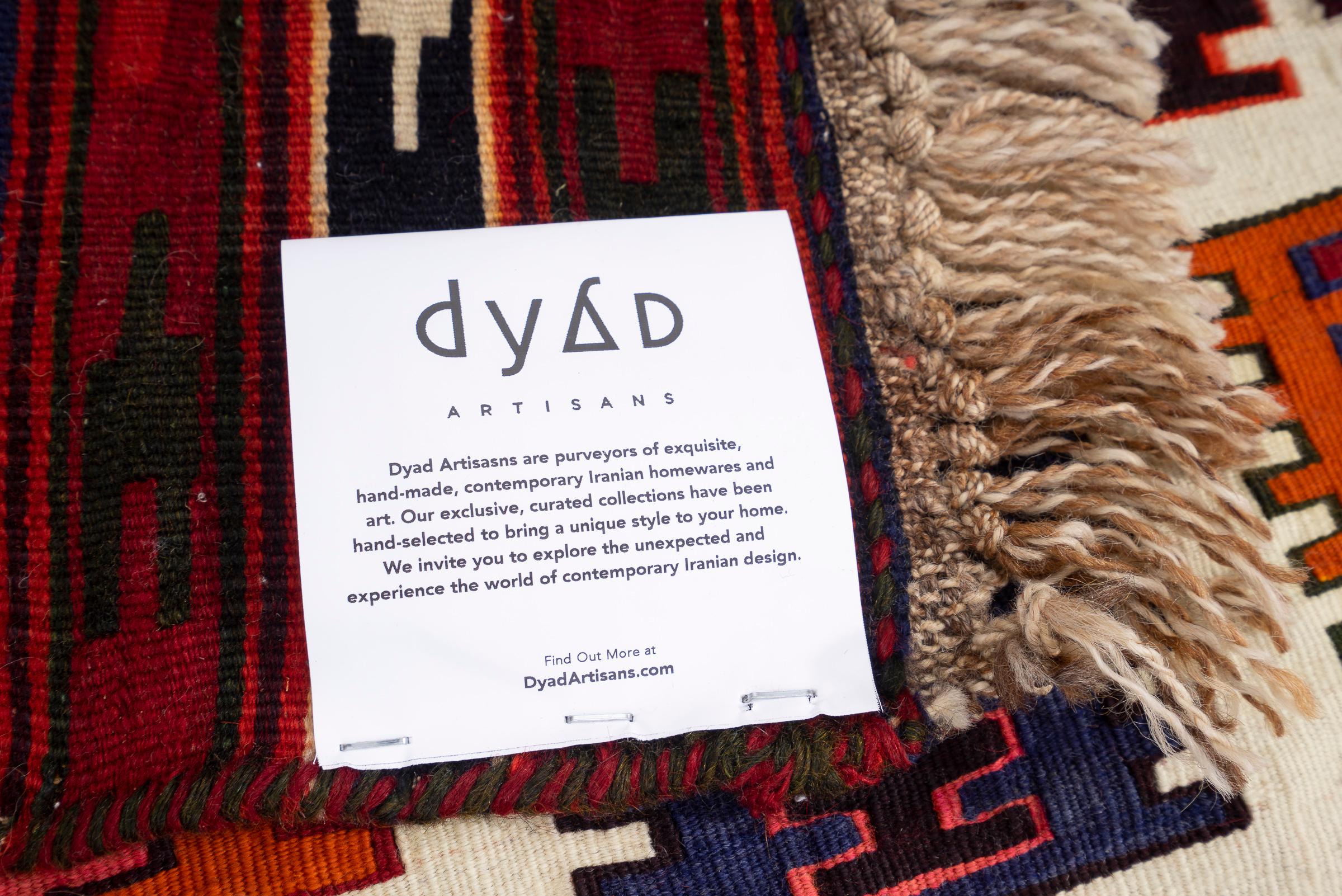 New Weave Qashqai Firuz Abad Persian Kilim Rug