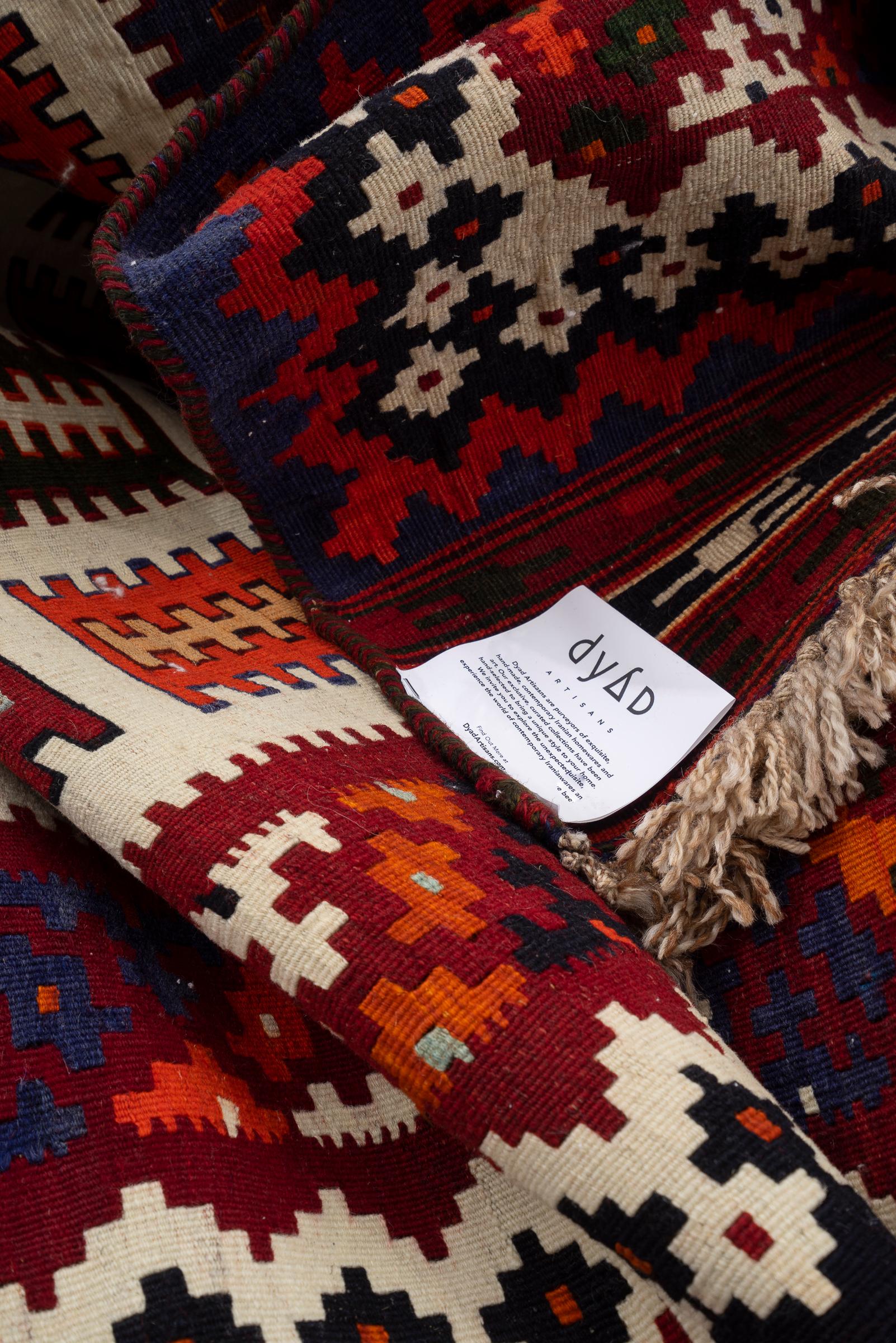 New Weave Qashqai Firuz Abad Persian Kilim Rug