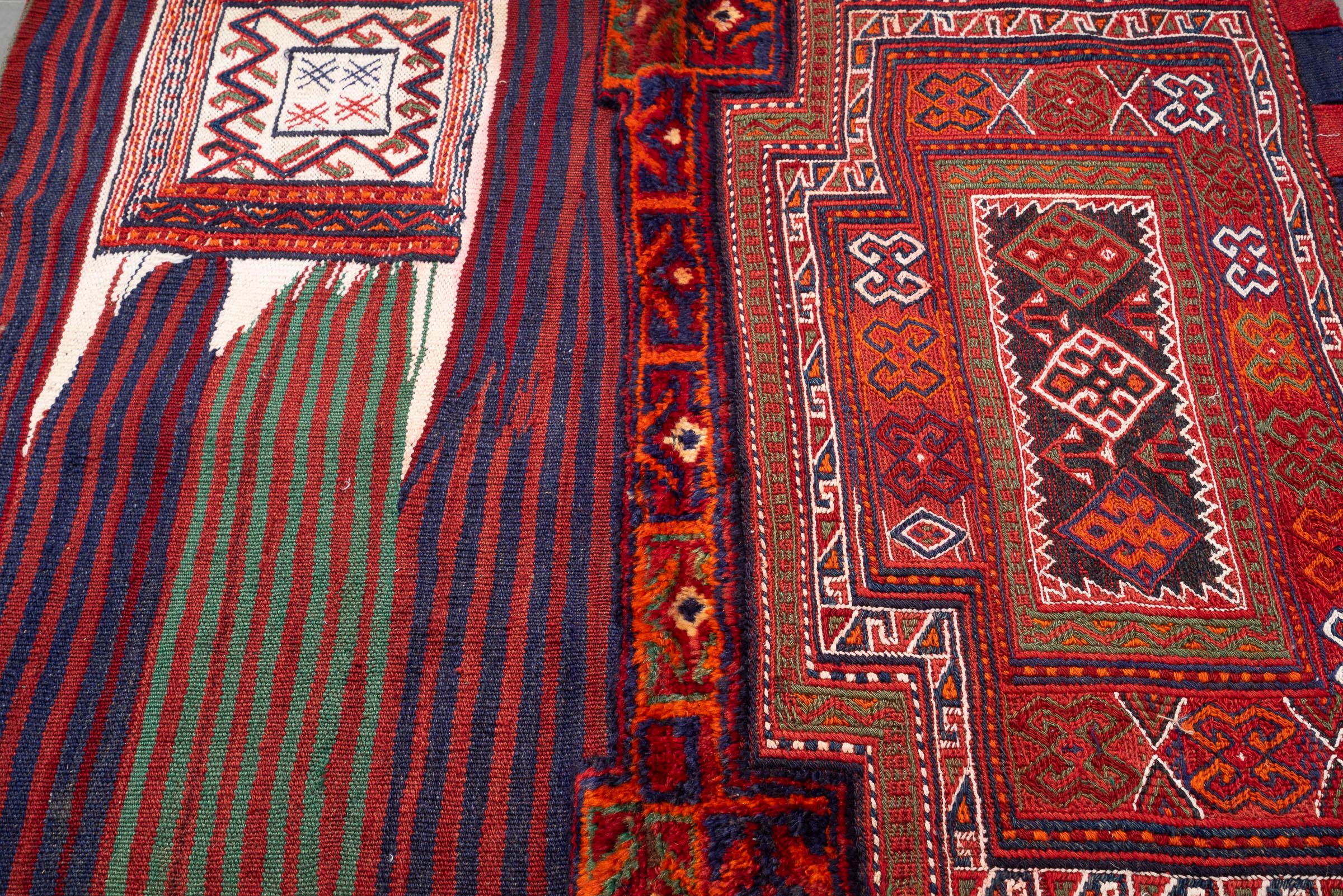 Vintage Bakhtiari Persian Tacheh Face