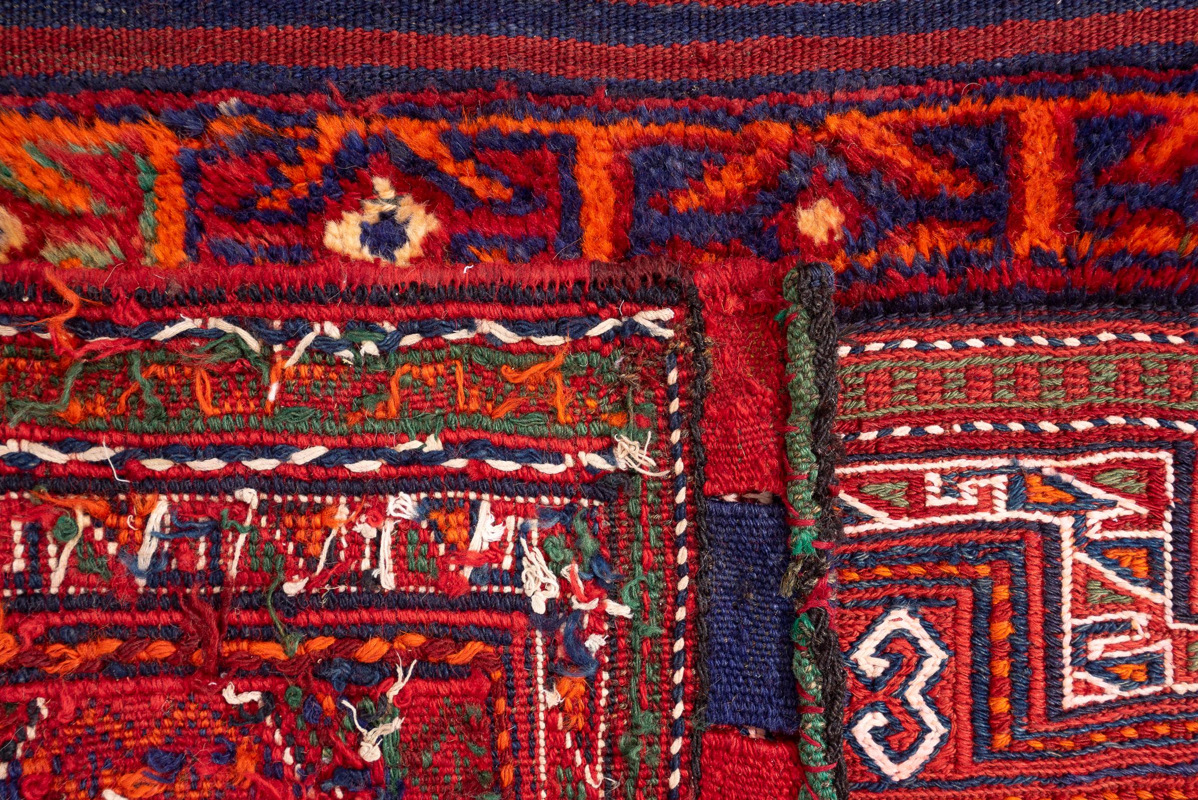 Vintage Bakhtiari Persian Tacheh Face