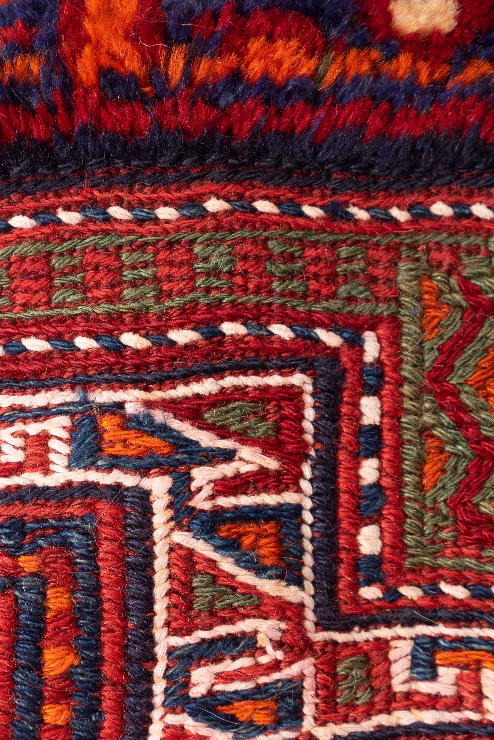Vintage Bakhtiari Persian Tacheh Face