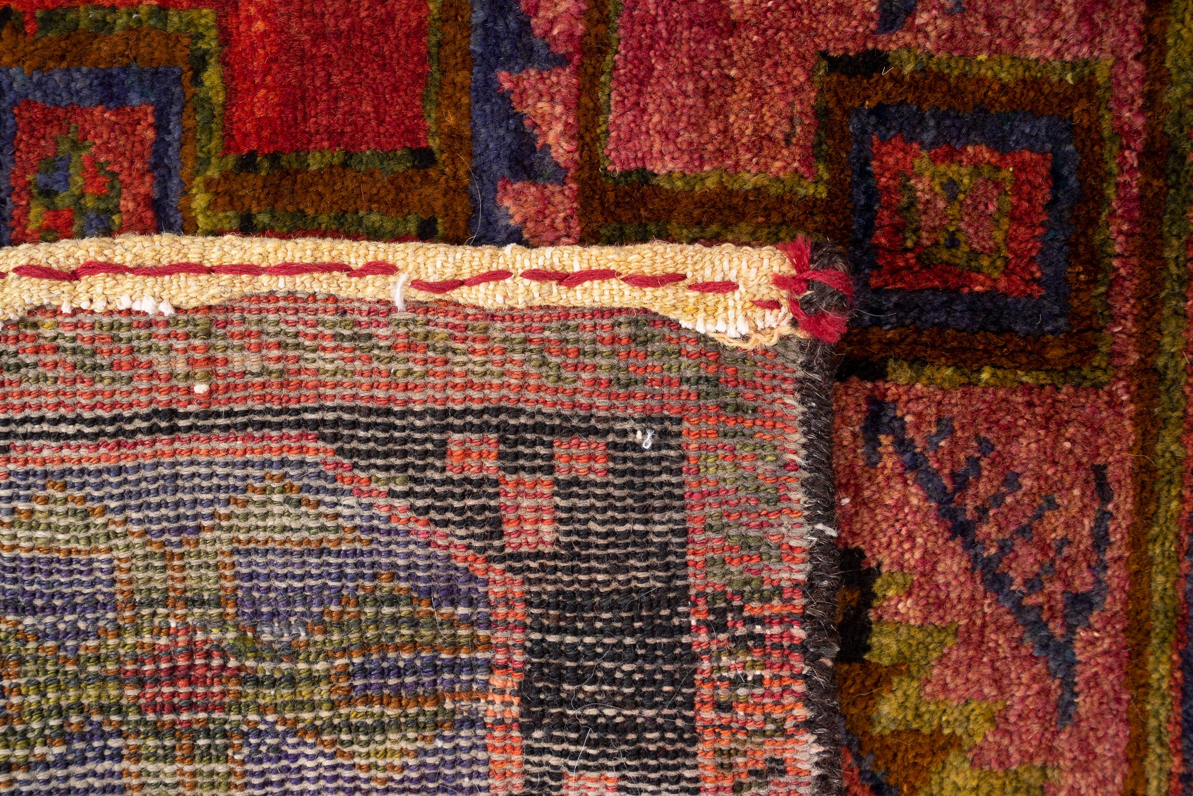 Antique Bakhtiari Persian Tacheh Face