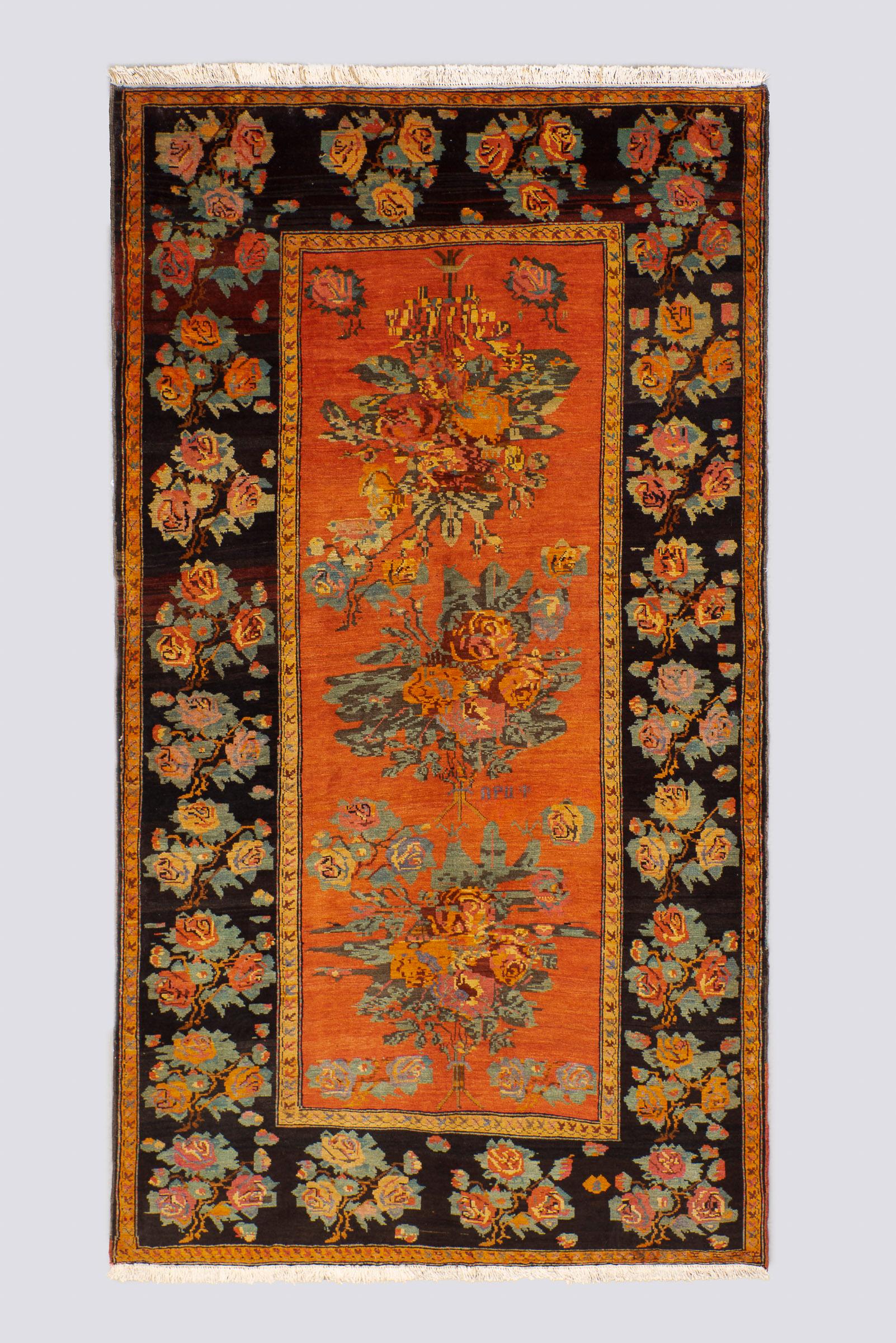 Antique Qarabağ (Artsakh) Gol Farang Armenian-Signed Caucasian Rug c.1880-1910 250*140cm