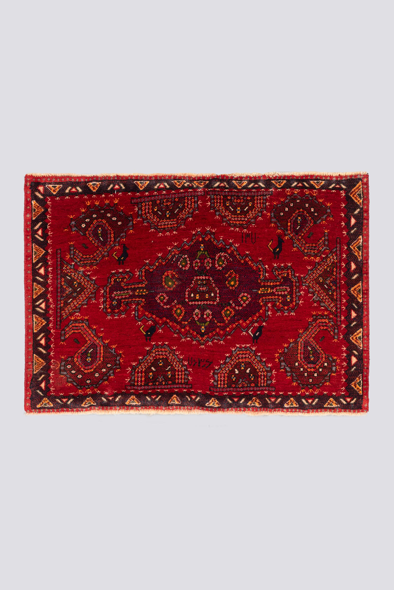 Vintage Kerman Dated (1990) Morqi Poshti 0.7SQM