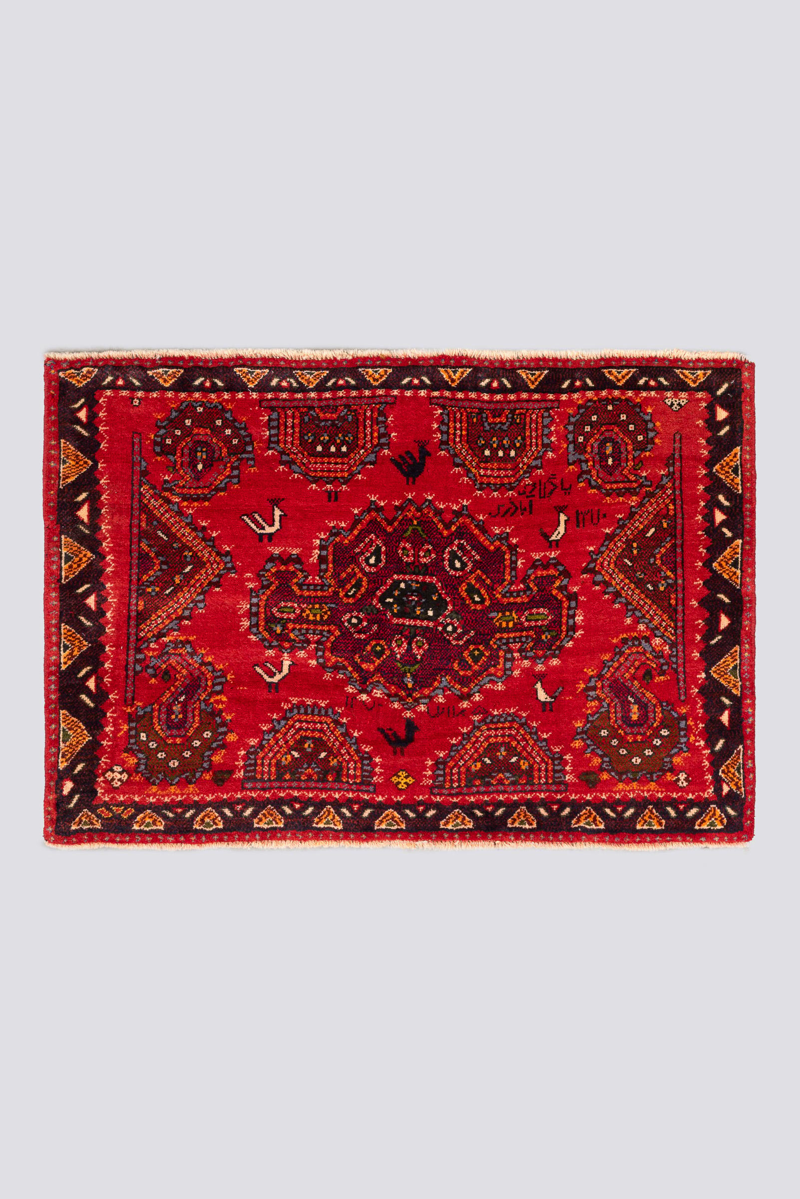 Vintage Kerman Dated (1990) Morqi Poshti Carpet 0.7SQM